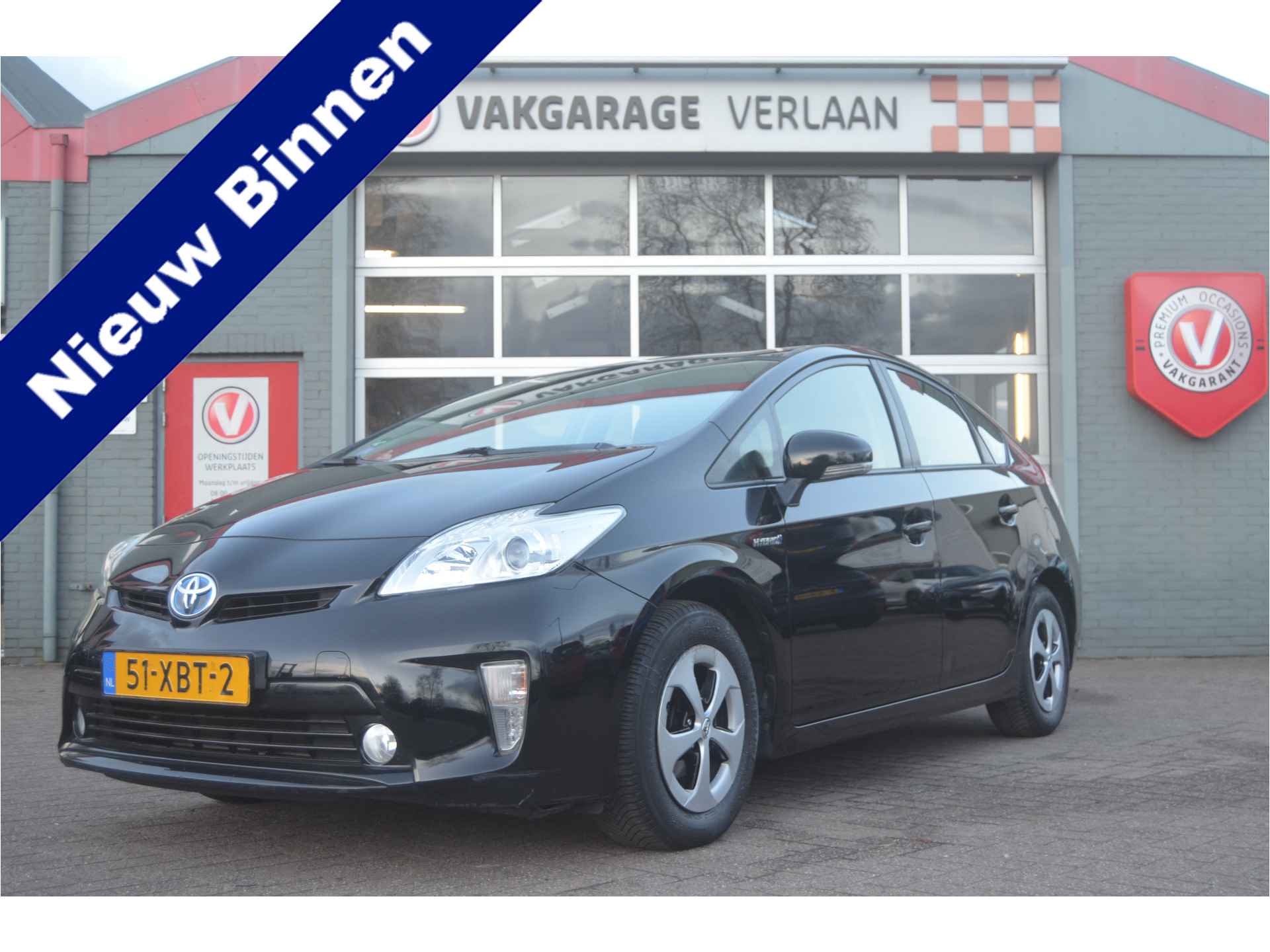 Toyota Prius 1.8 Comfort 12 mnd. garantie