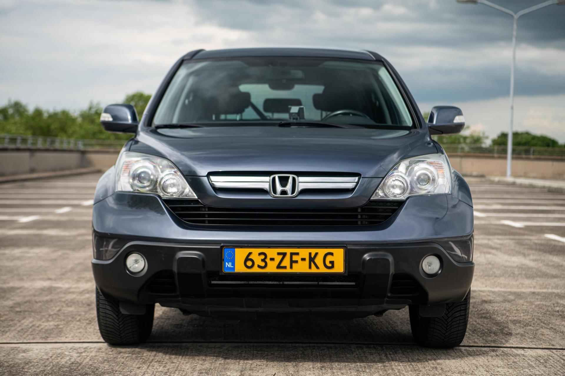 Honda CR-V 2.0i Elegance | Airco/Clima | Cruise Control | Trekhaak | Parkeersensoren Achter | 17" LM Velgen | - 6/33