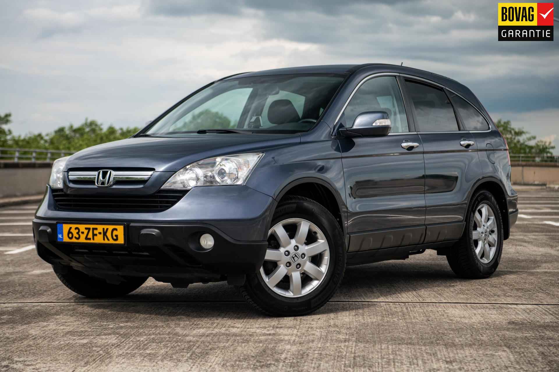 Honda CR-V 2.0i Elegance | Airco/Clima | Cruise Control | Trekhaak | Parkeersensoren Achter | 17" LM Velgen | - 1/33