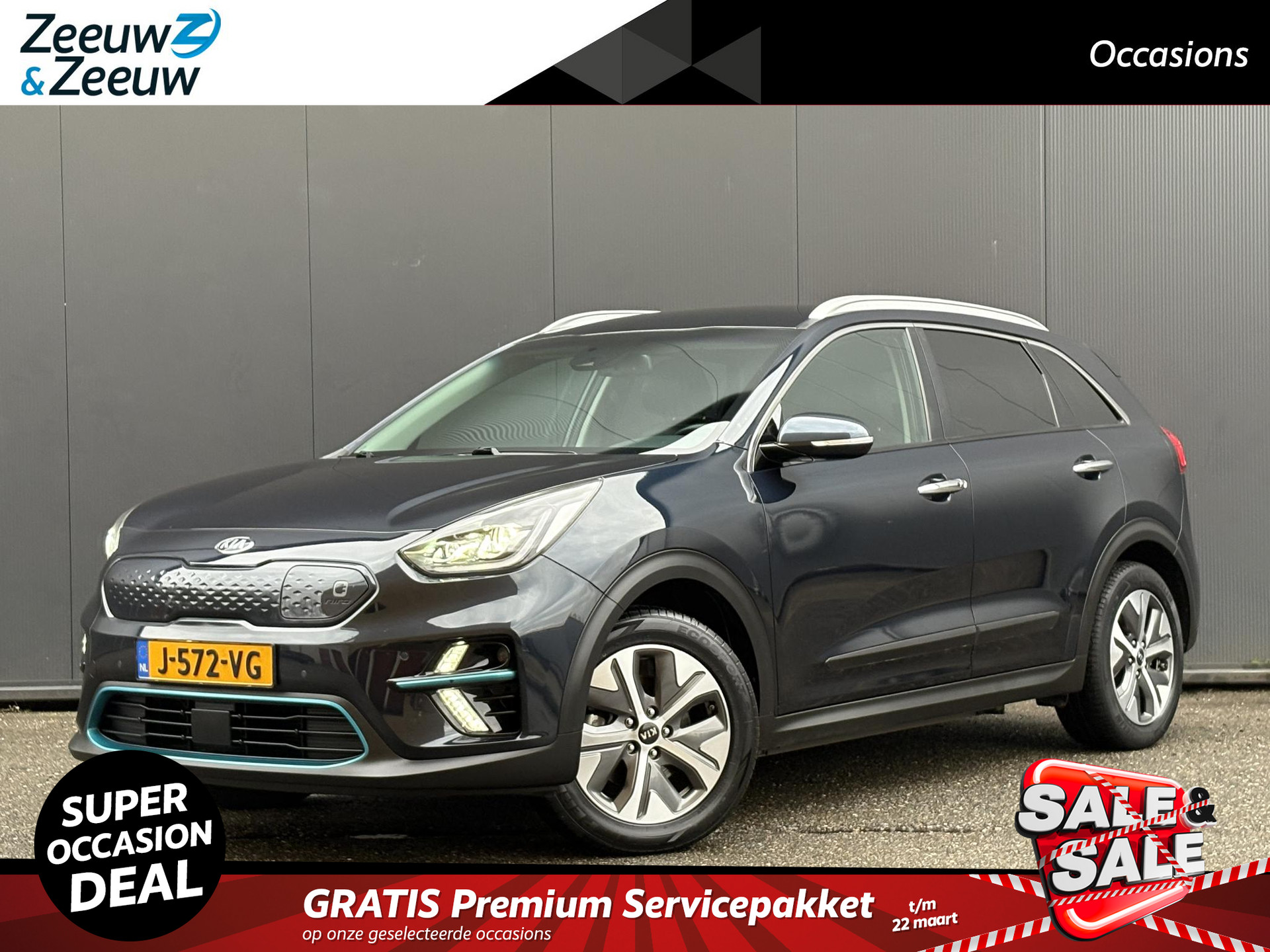 Kia e-Niro ExecutiveLine 64 kWh 1e Eigenaar | Navi | Dealer onderhouden | Bluetooth | Camera | Climate & (adaptieve) cruise control | Fabrieksgarantie t/m 27-10-2027 | NAP