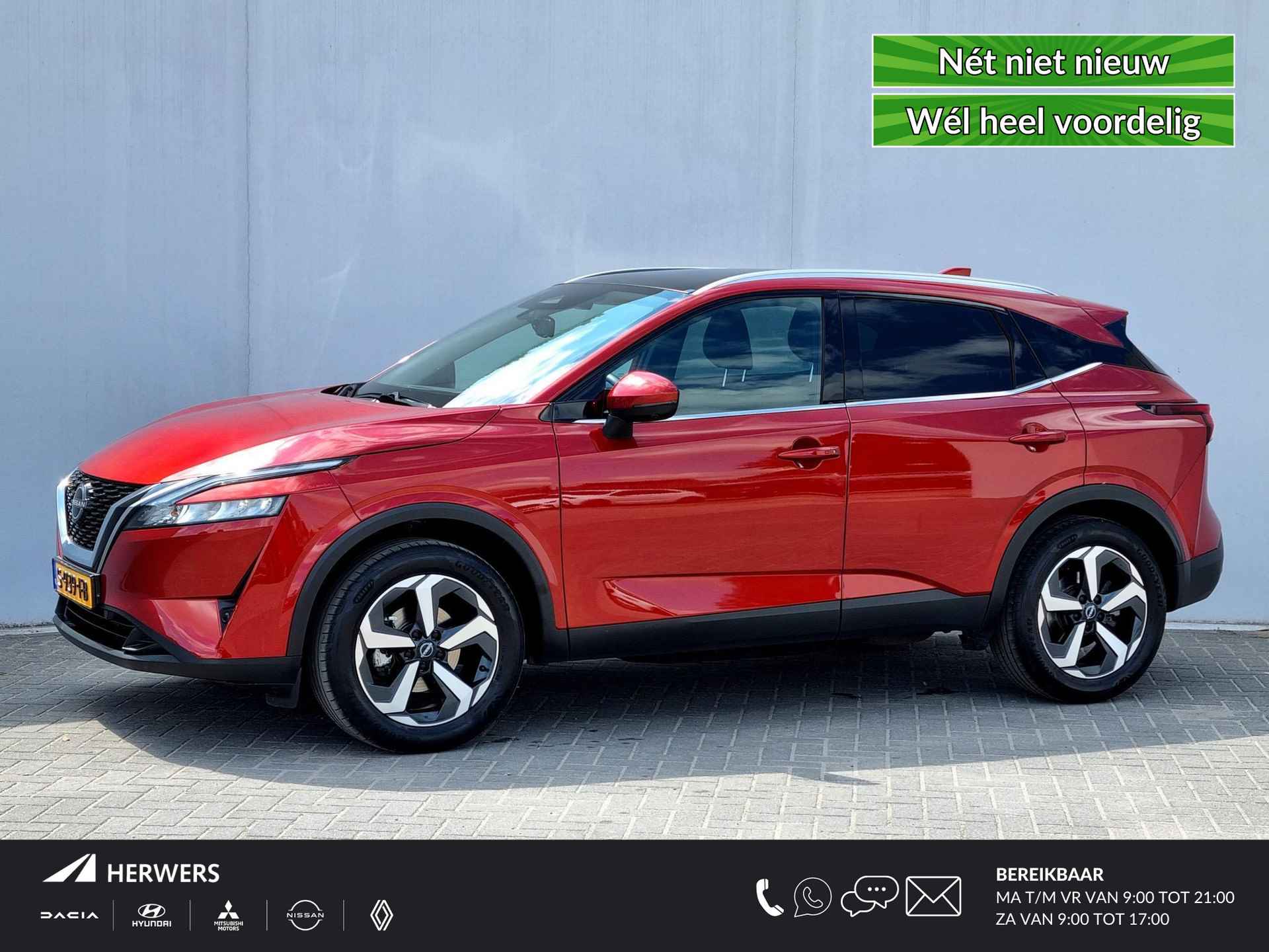 Nissan Qashqai BOVAG 40-Puntencheck