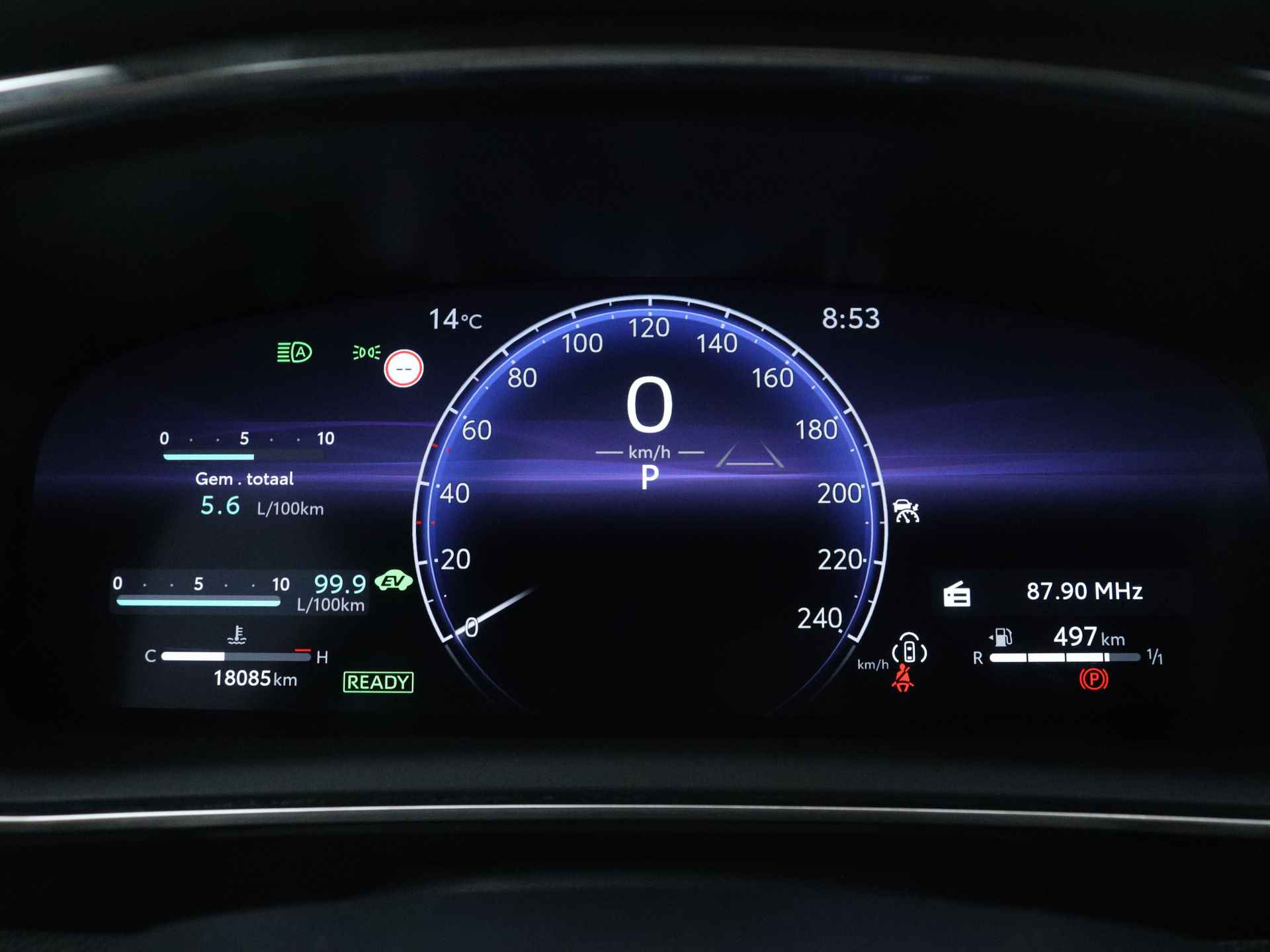 Toyota Corolla Touring Sports 1.8 Hybrid First Edition | Navigatie | Half Leder | Elek. Achterklep | - 7/46