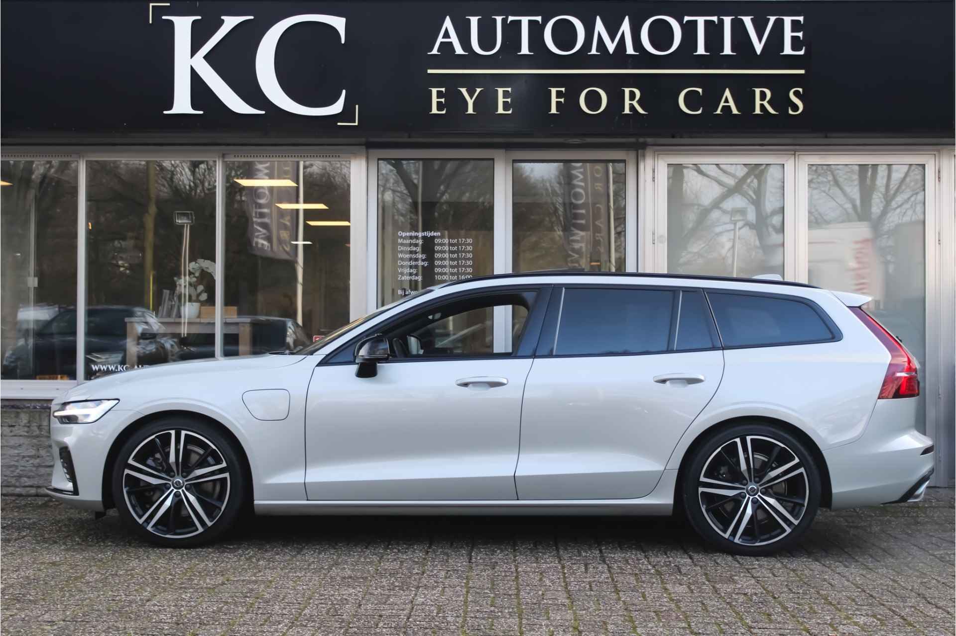 Volvo V60 2.0 T8 Recharge AWD R-Design| H/K | 360 | Pano | HuD - 5/33