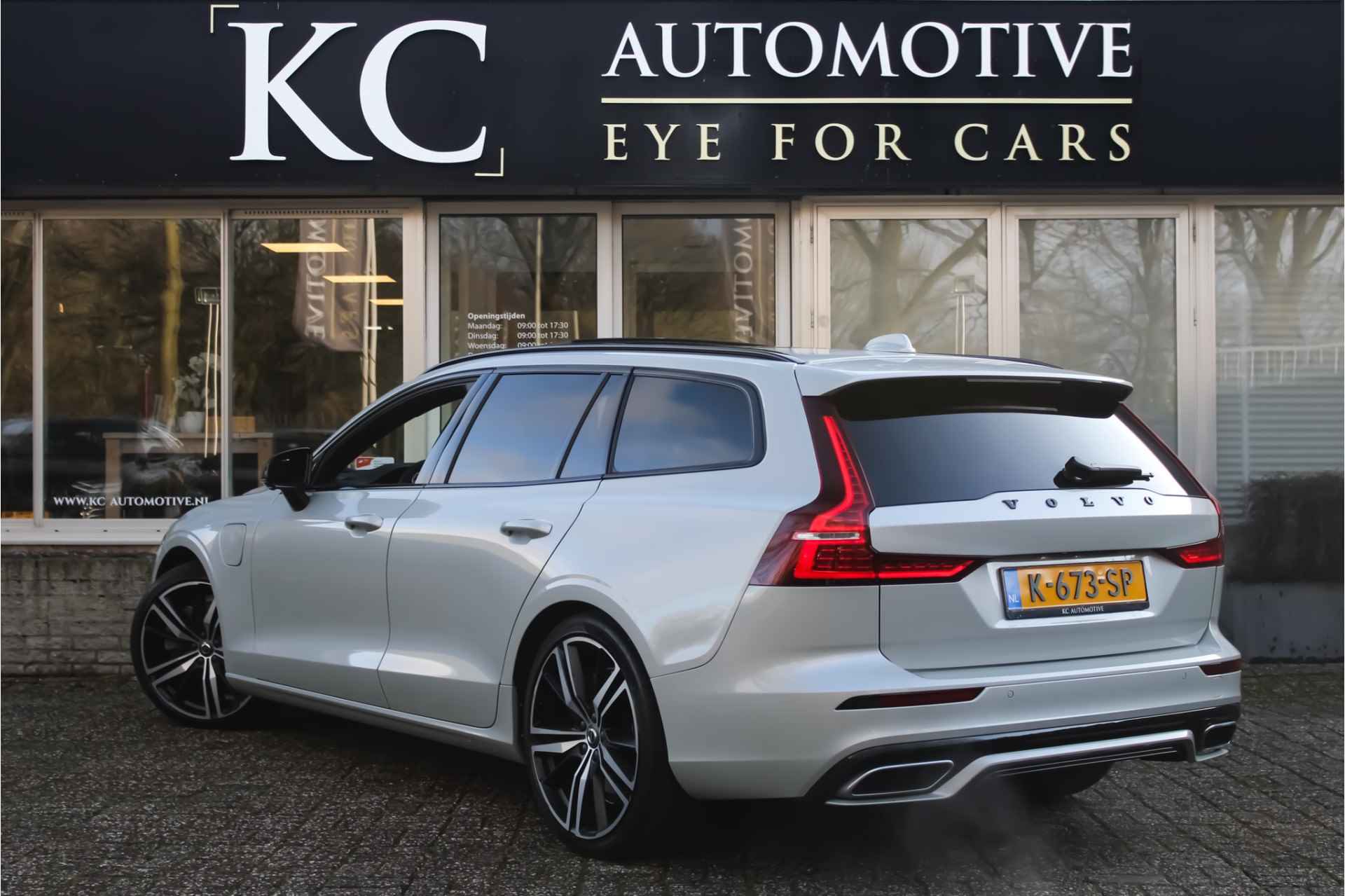 Volvo V60 2.0 T8 Recharge AWD R-Design| H/K | 360 | Pano | HuD - 7/33