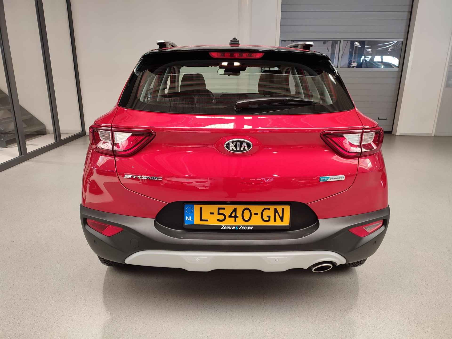 Kia Stonic 1.0 T-GDi MHEV DynamicLine All-Seasonbanden | Draadloos Apple Carplay/ Android Auto | Lichtsensor | Airco | 15"Lichtmetalen Velgen | Parkeersensoren + Camera Achter | Cruise Control | Bluetooth - 6/28