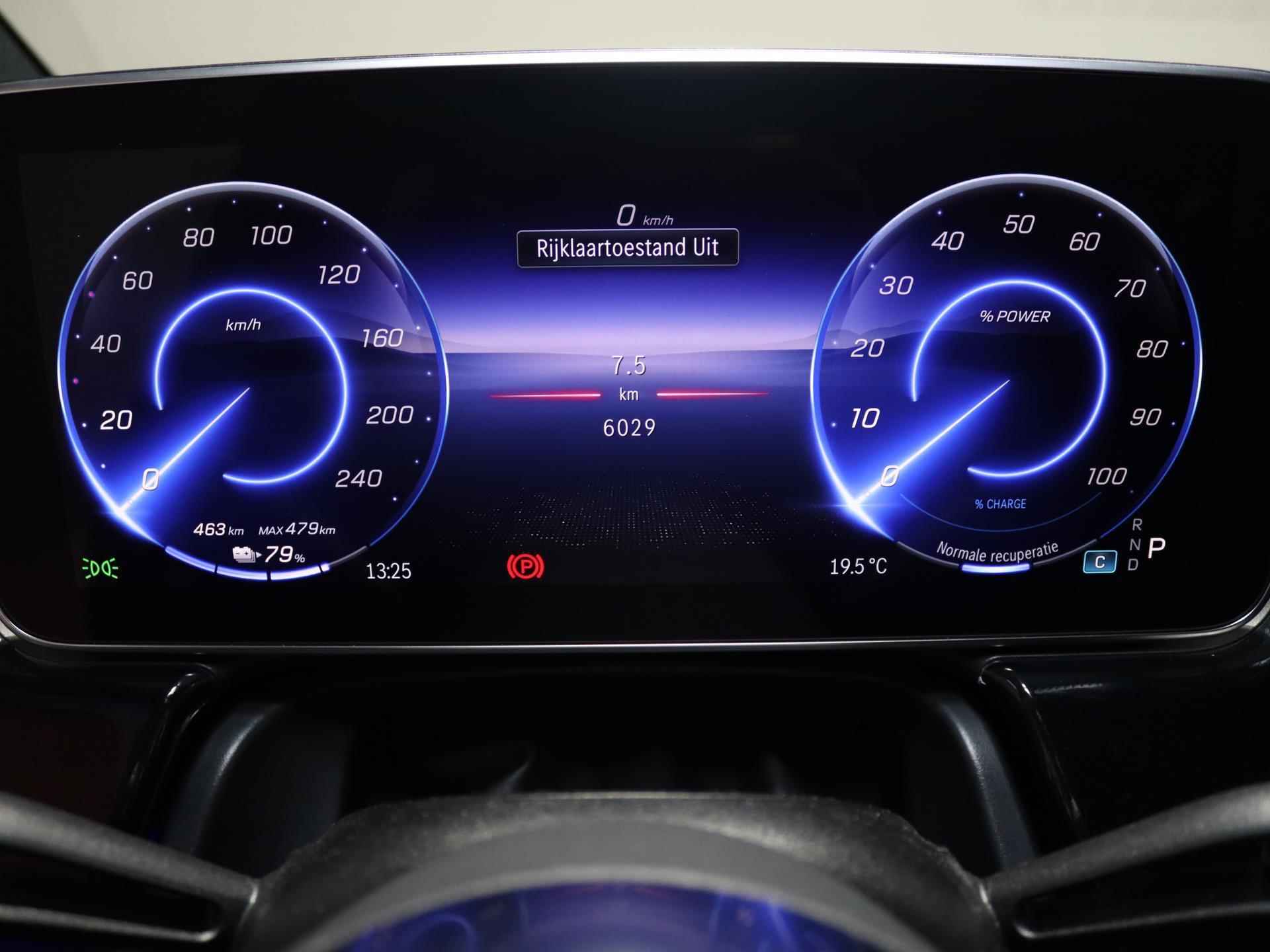 Mercedes-Benz EQE 300 Business Line 89 kWh | Draadloos laden | sfeerverlichting | achteruitrijcamera | nieuw prijs : 71.875,- - 19/23