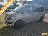 Volkswagen California 2 TDI - BORCULO