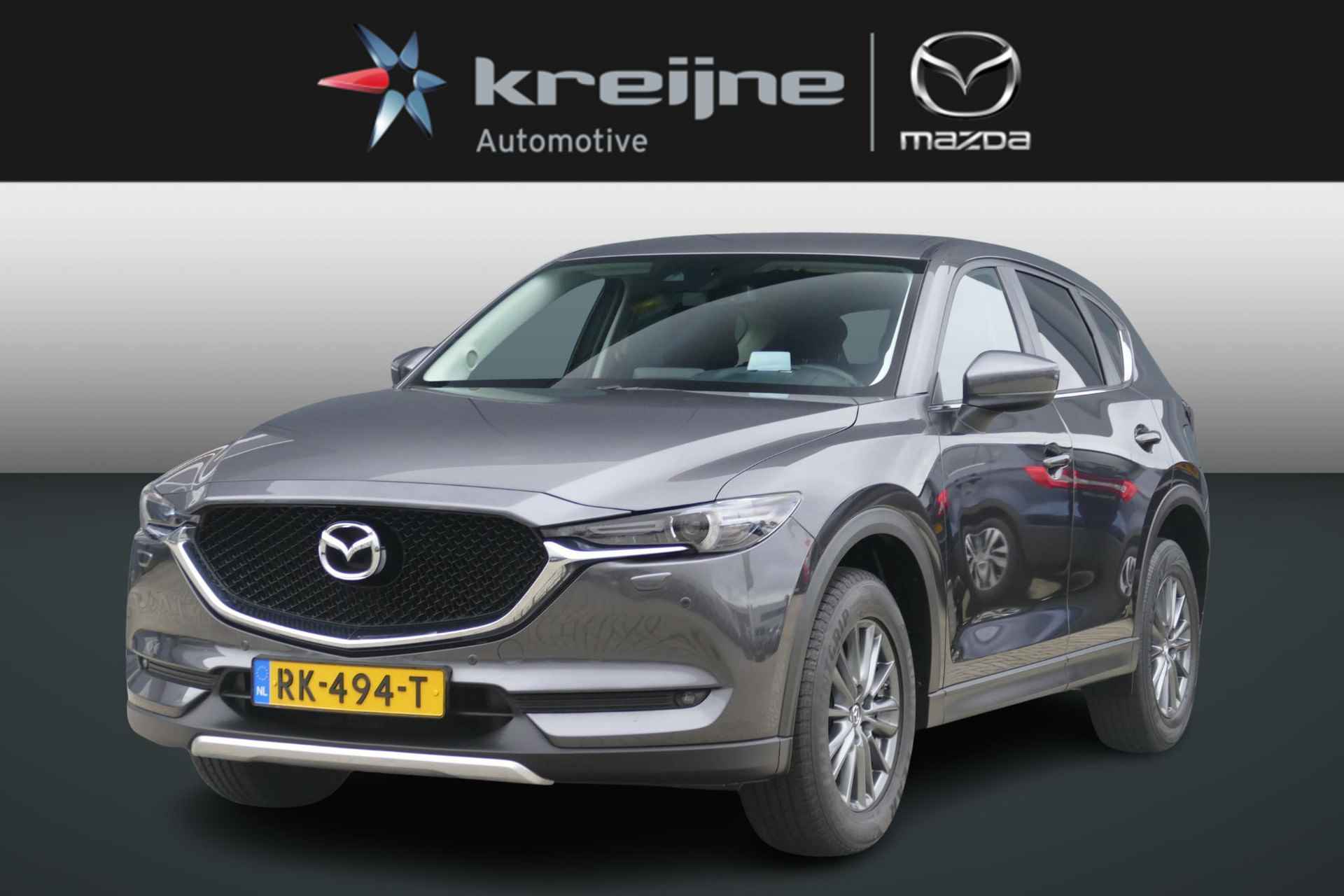 Mazda CX-5 2.0 SkyActiv-G 165 TS+ | Cruise | Head-Up | Camera | Blind Spot | RIJKLAARPRIJS!!