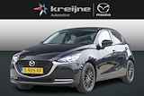 Mazda 2 1.5 Skyactiv-G Sportive | Apple/Android | Airco | Camera | Cruise | RIJKLAARPRIJS!!