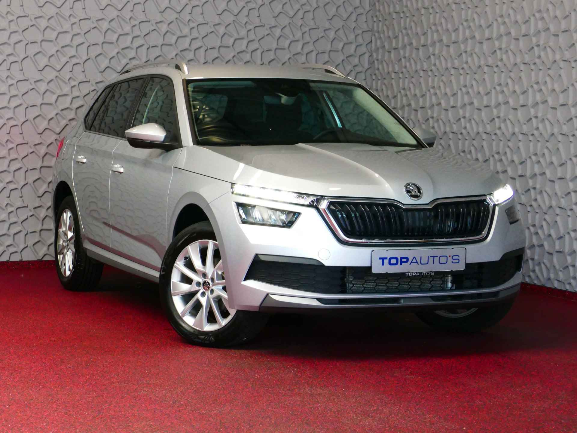 Škoda Kamiq 1.5 TSI 150PK STYLE VIR.COCKPIT ADAP.CRUISE LED PDC CARPLAY LMV LED V+A STOELVERW. ADAP.CRUISE 09/2023 - 44/70