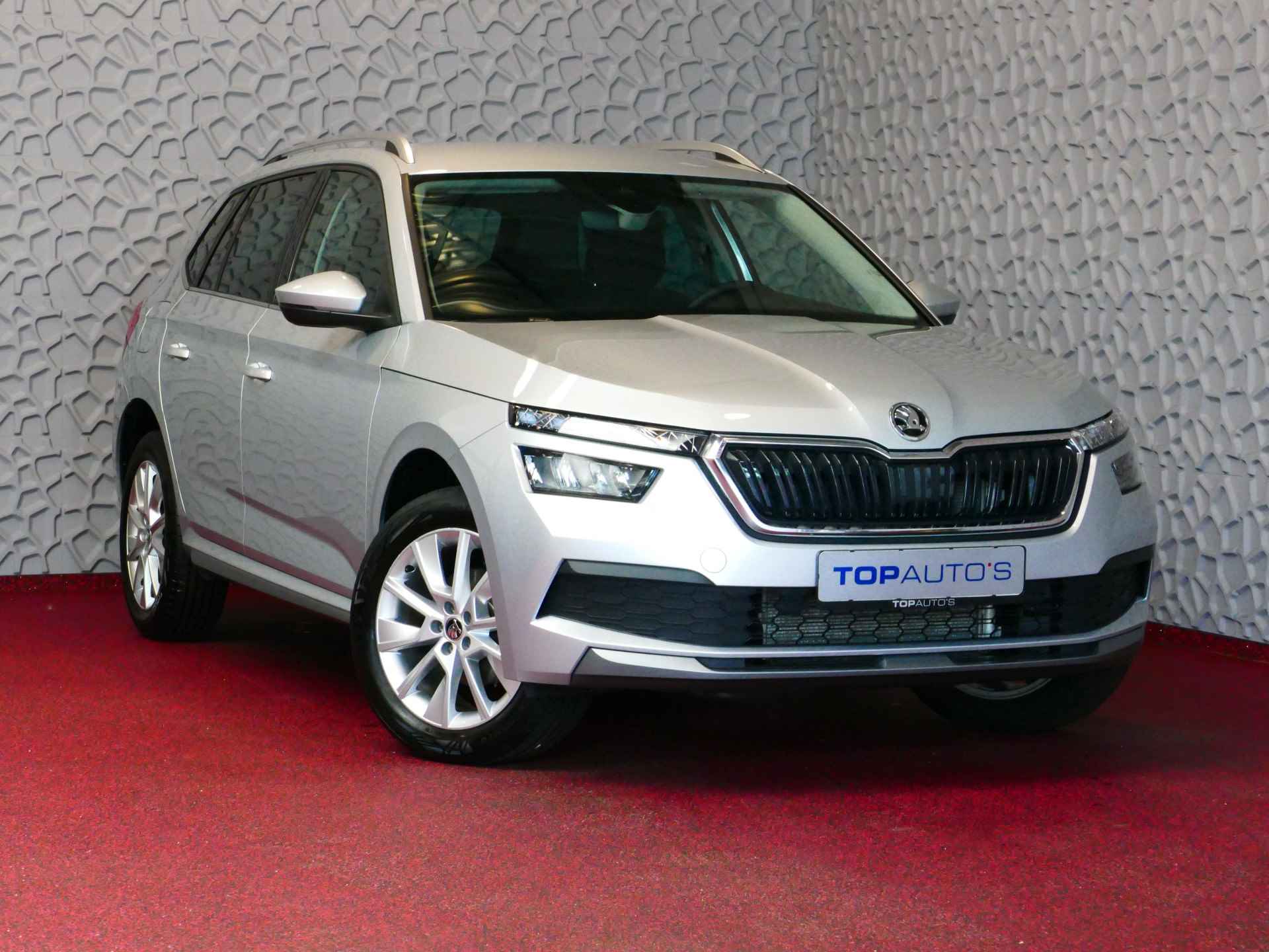 Škoda Kamiq 1.5 TSI 150PK STYLE VIR.COCKPIT ADAP.CRUISE LED PDC CARPLAY LMV LED V+A STOELVERW. ADAP.CRUISE 09/2023 - 46/70