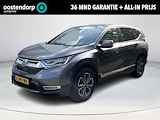 Honda CR-V 2.0 Hybrid Elegance |financieringsaanbod 5,99%|