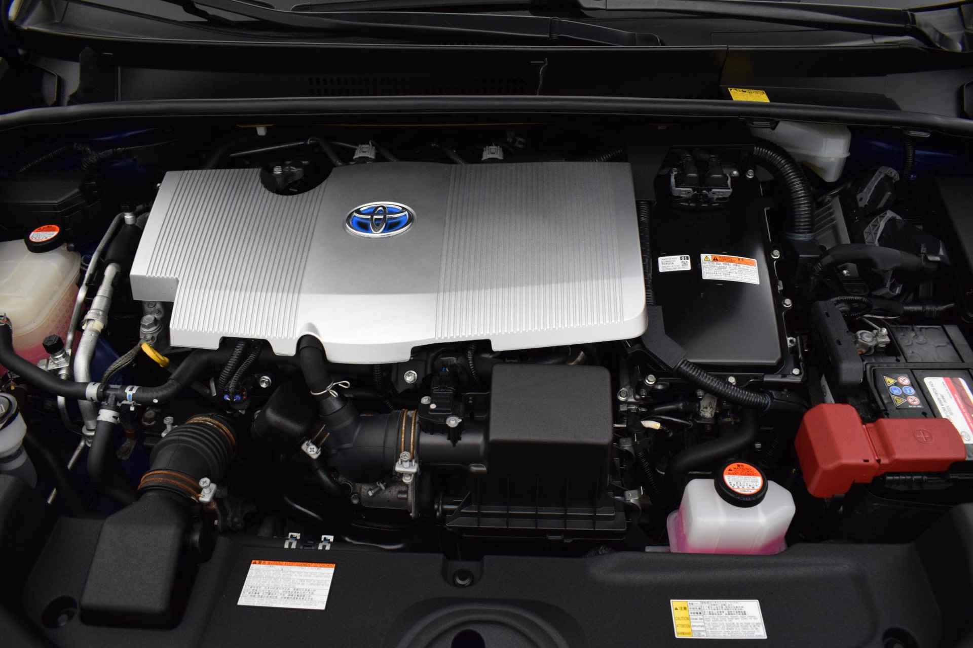 Toyota Prius 1.8 Hybrid Dynamic Trekhaak Navigatie Automaat - 4/39
