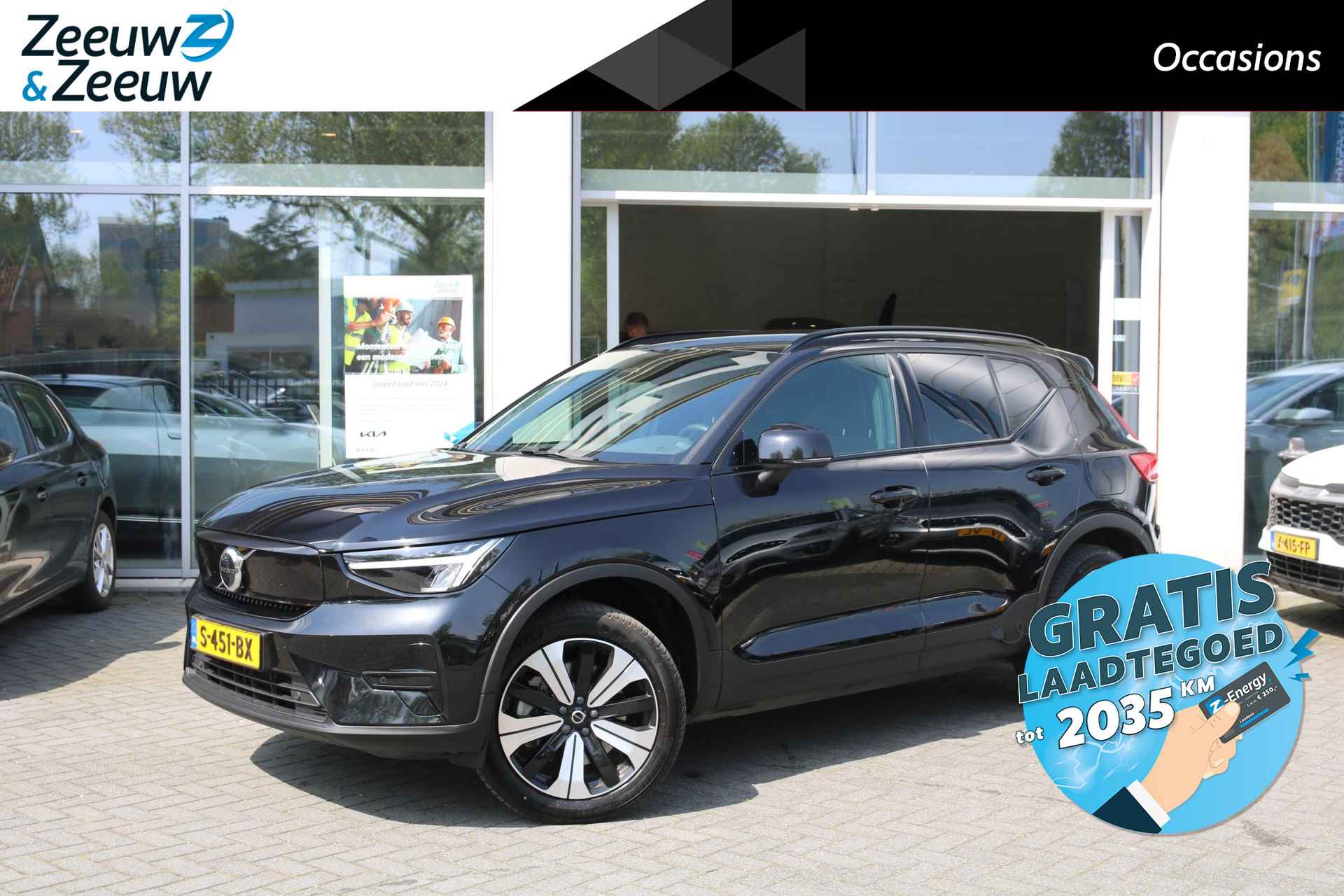 Volvo XC40 BOVAG 40-Puntencheck