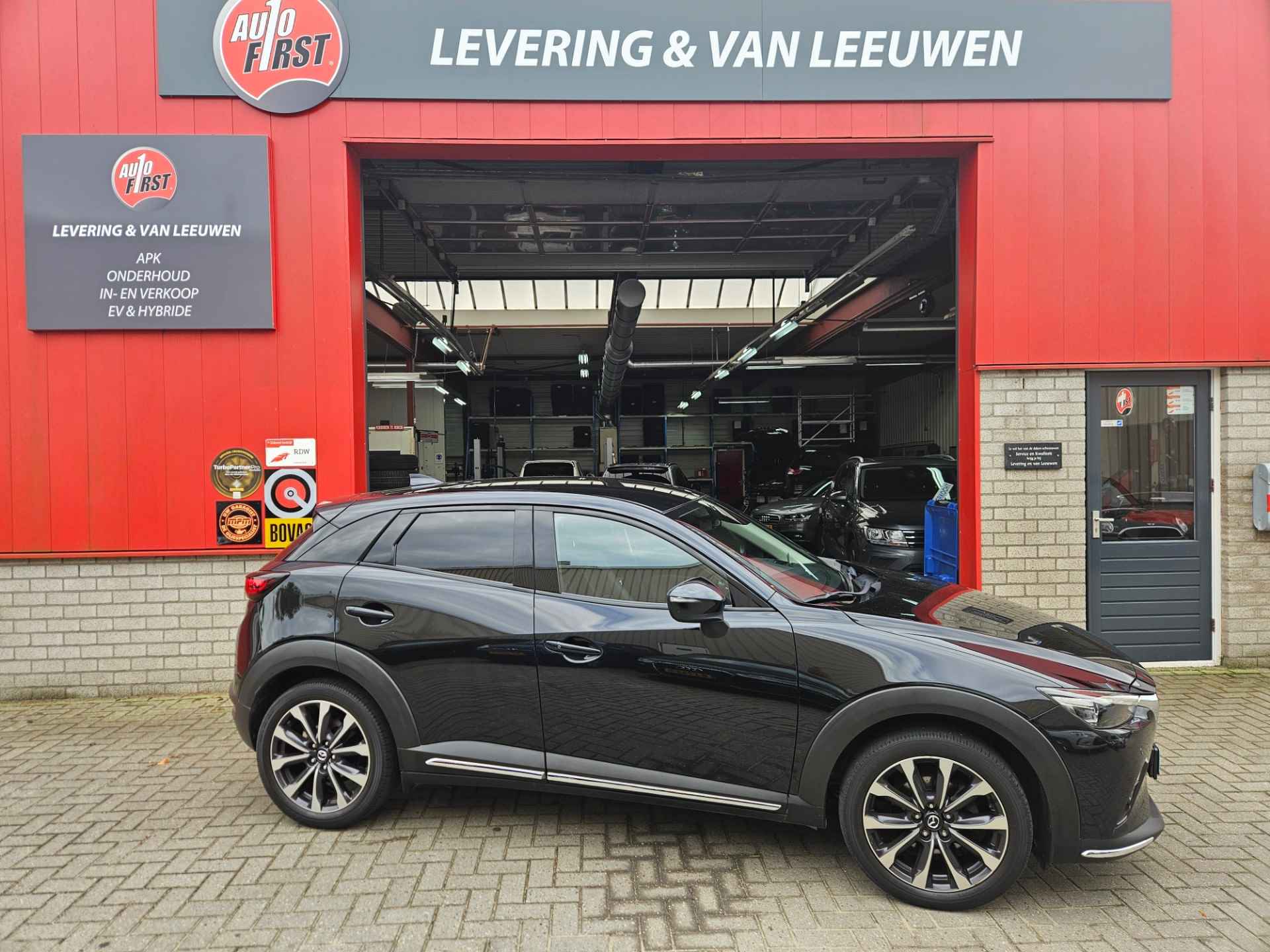 Mazda CX-3 2.0 SkyActiv-G 120 SkyLease GT Navigatie/ Trekhaak/ Parkeersensoren Voor + Achter/ Rijklaarprijs! - 4/30