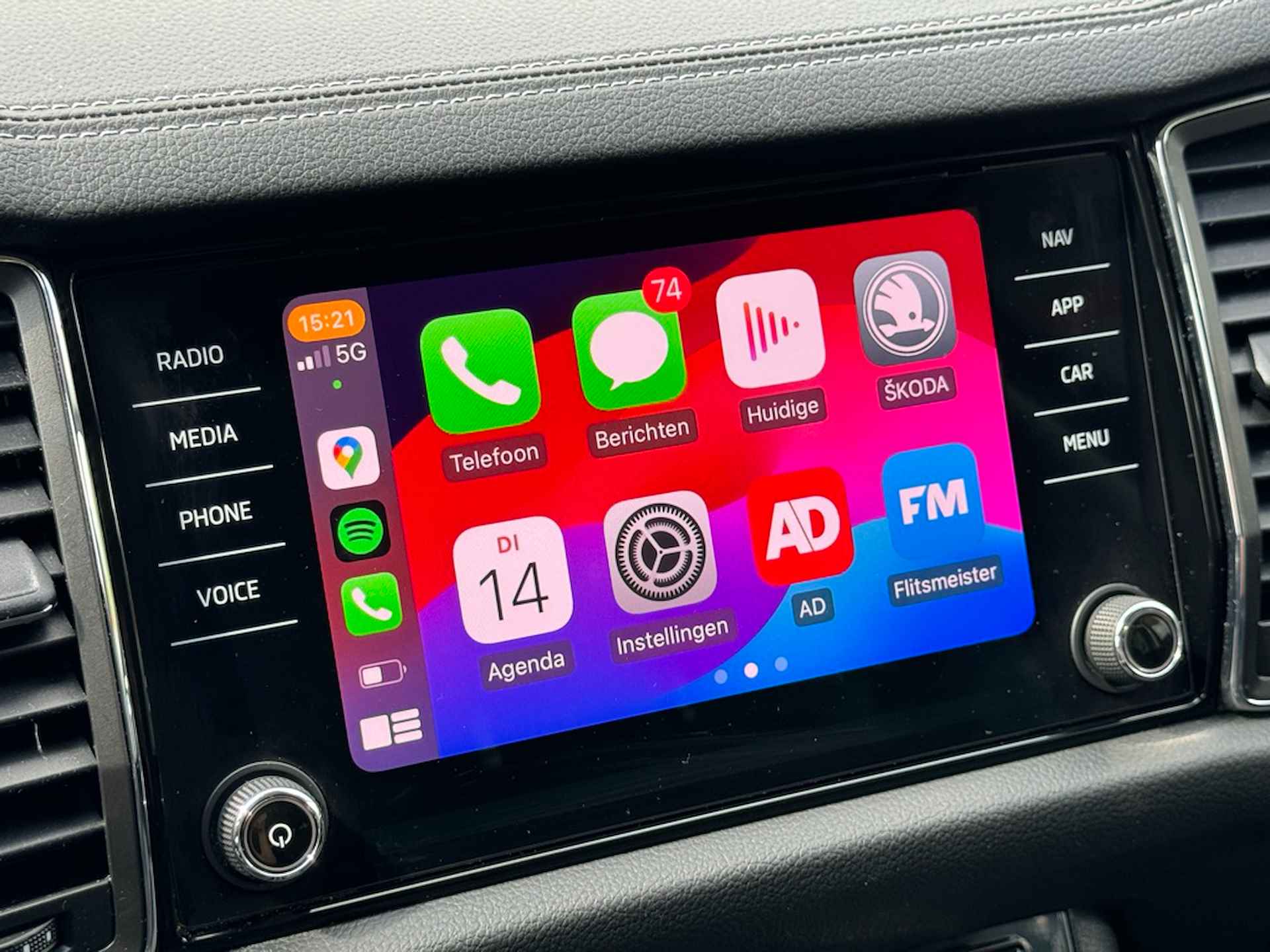 Škoda Kodiaq 1.5 TSI Ambition 7p. DSG 150 Pk | Camera | Adaptieve Cruise Control | Apple Carplay/Android Auto | Virtual Cockpit | - 24/27