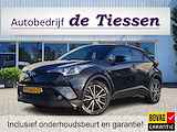 Toyota C-HR 1.2 Executive, Rijklaar met beurt & garantie!