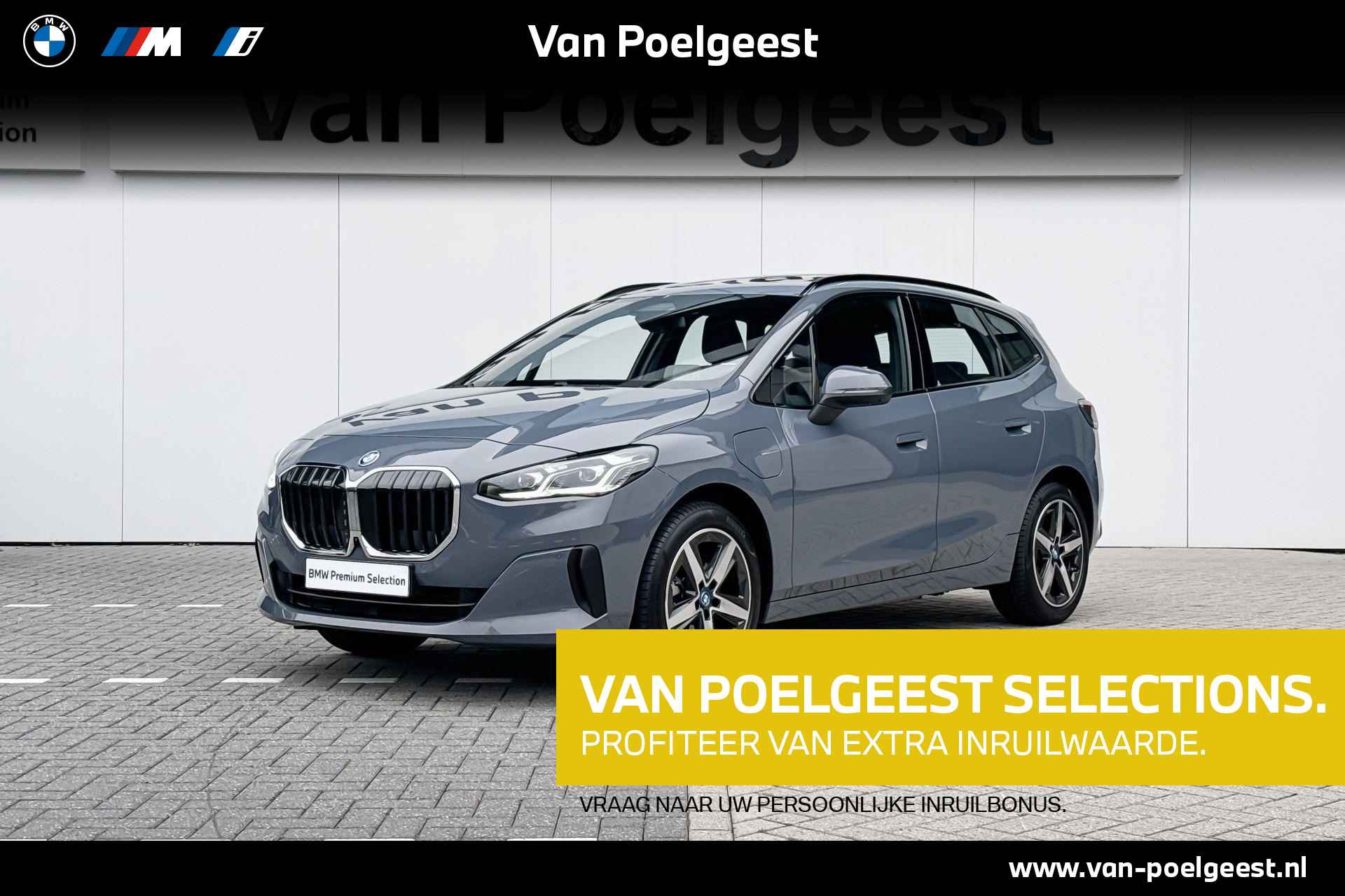 BMW 2 Serie Active Tourer 230e xDrive | Selections - 1/32