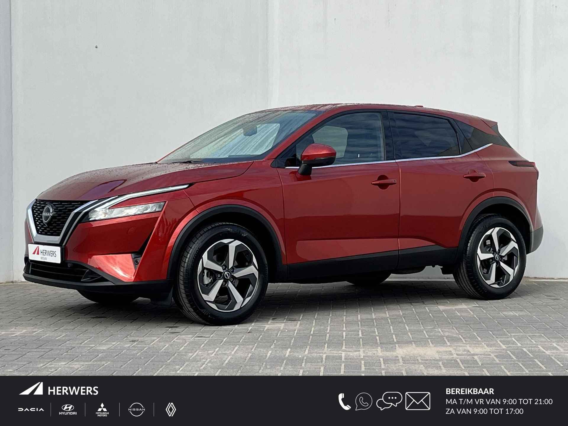 Nissan Qashqai BOVAG 40-Puntencheck