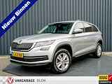 Škoda Kodiaq 1.5 TSI 150Pk DSG Business Edition | Keyless | Camera | Trekhaak | Prijs Rijklaar!!