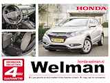 Honda HR-V 1.5i V-TEC ELEGANCE - NAVIGATIE