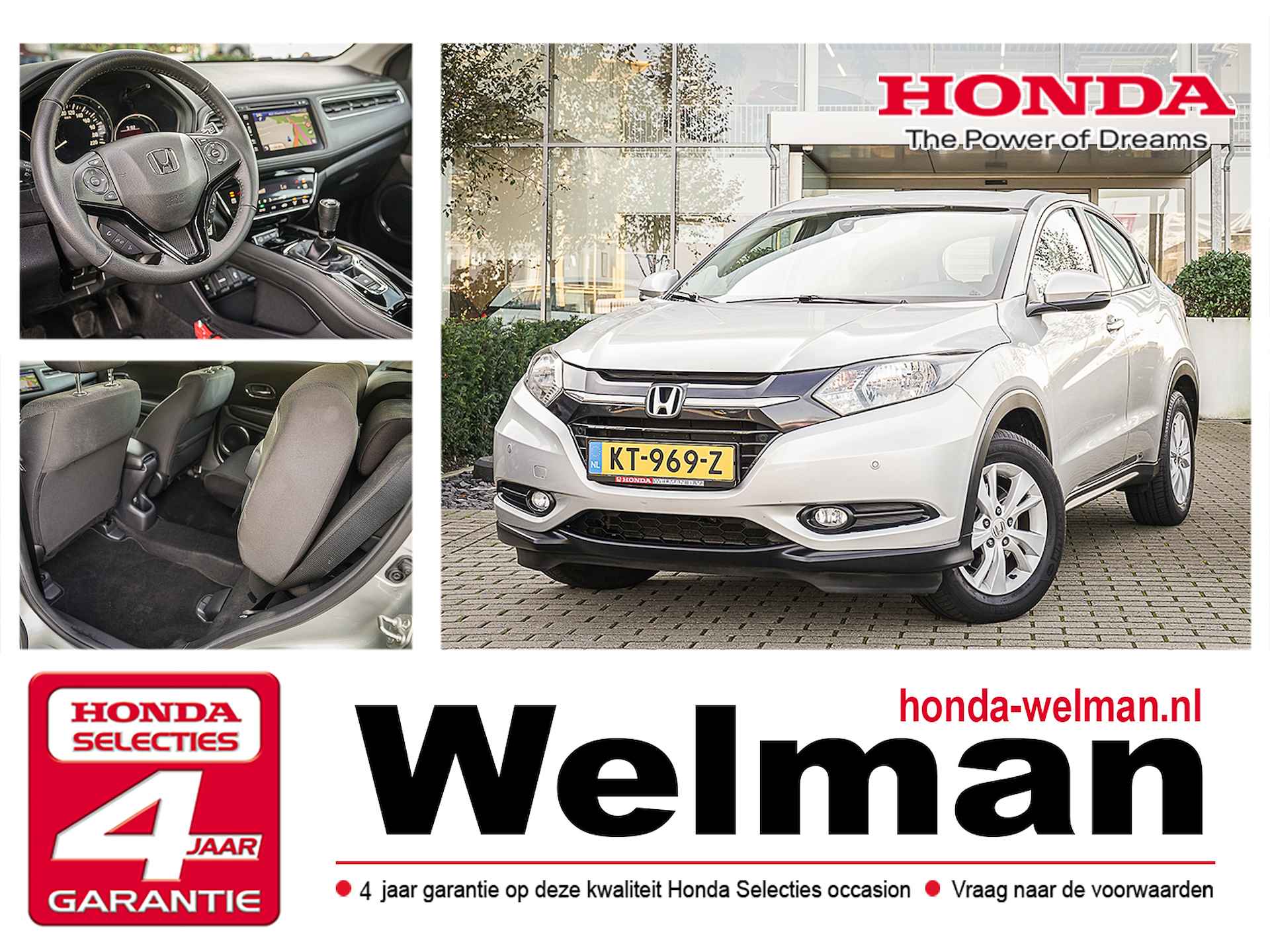 Honda HR-V 1.5i V-TEC ELEGANCE - NAVIGATIE - 1/48