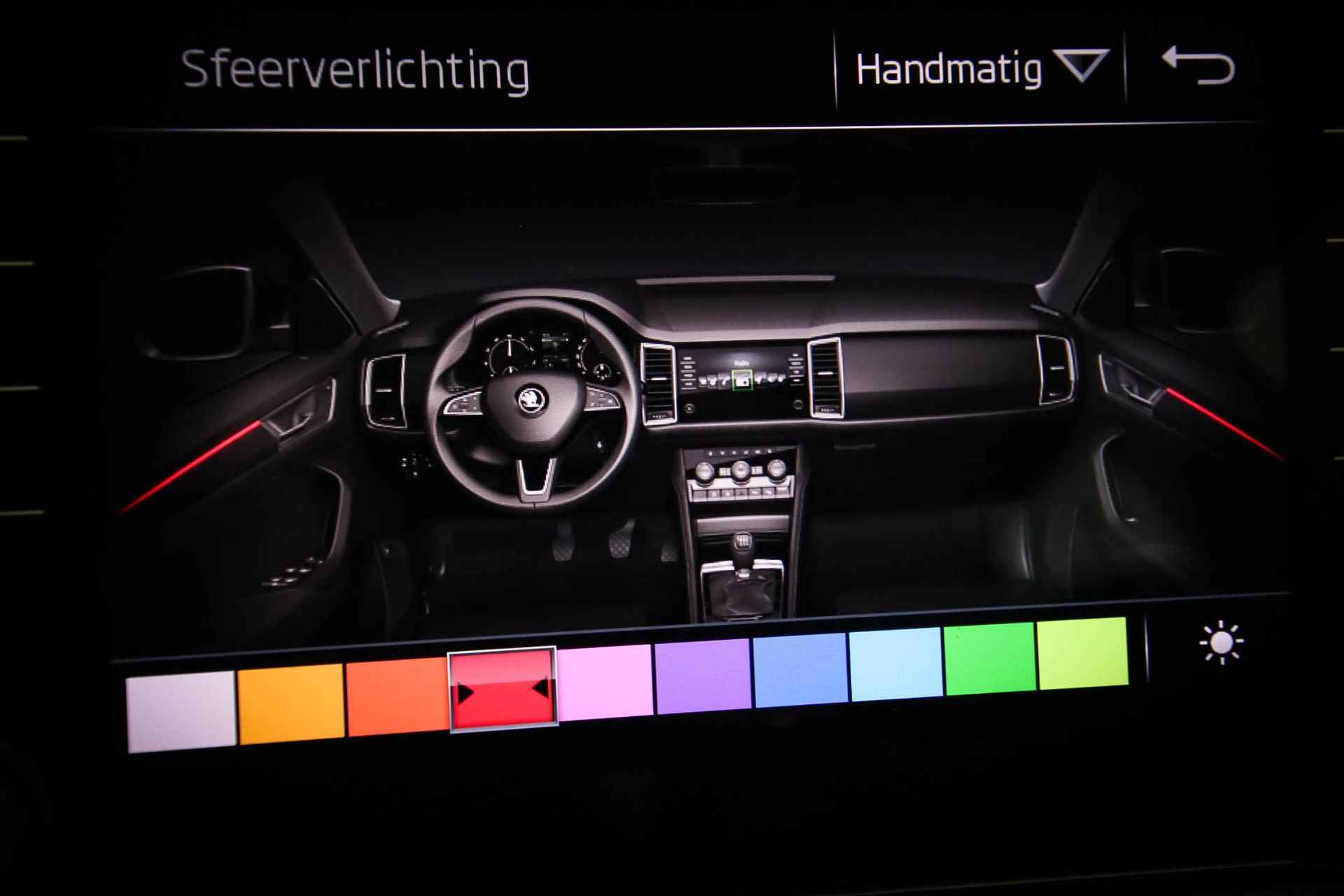 Skoda Kodiaq 1.5 TSI Sportline Business | VIRTUAL COCKPIT | STUURVERWARMING | TREKHAAK - 6/61