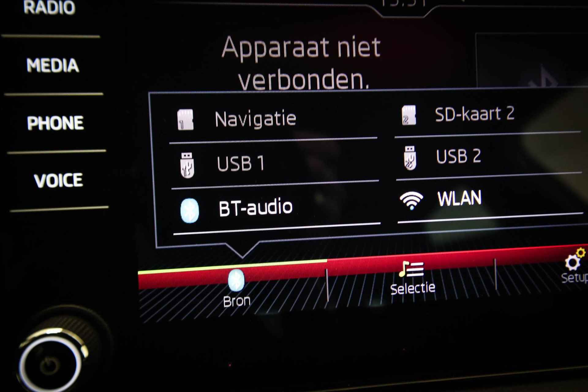 Skoda Kodiaq 1.5 TSI Sportline Business | VIRTUAL COCKPIT | STUURVERWARMING | TREKHAAK - 50/61