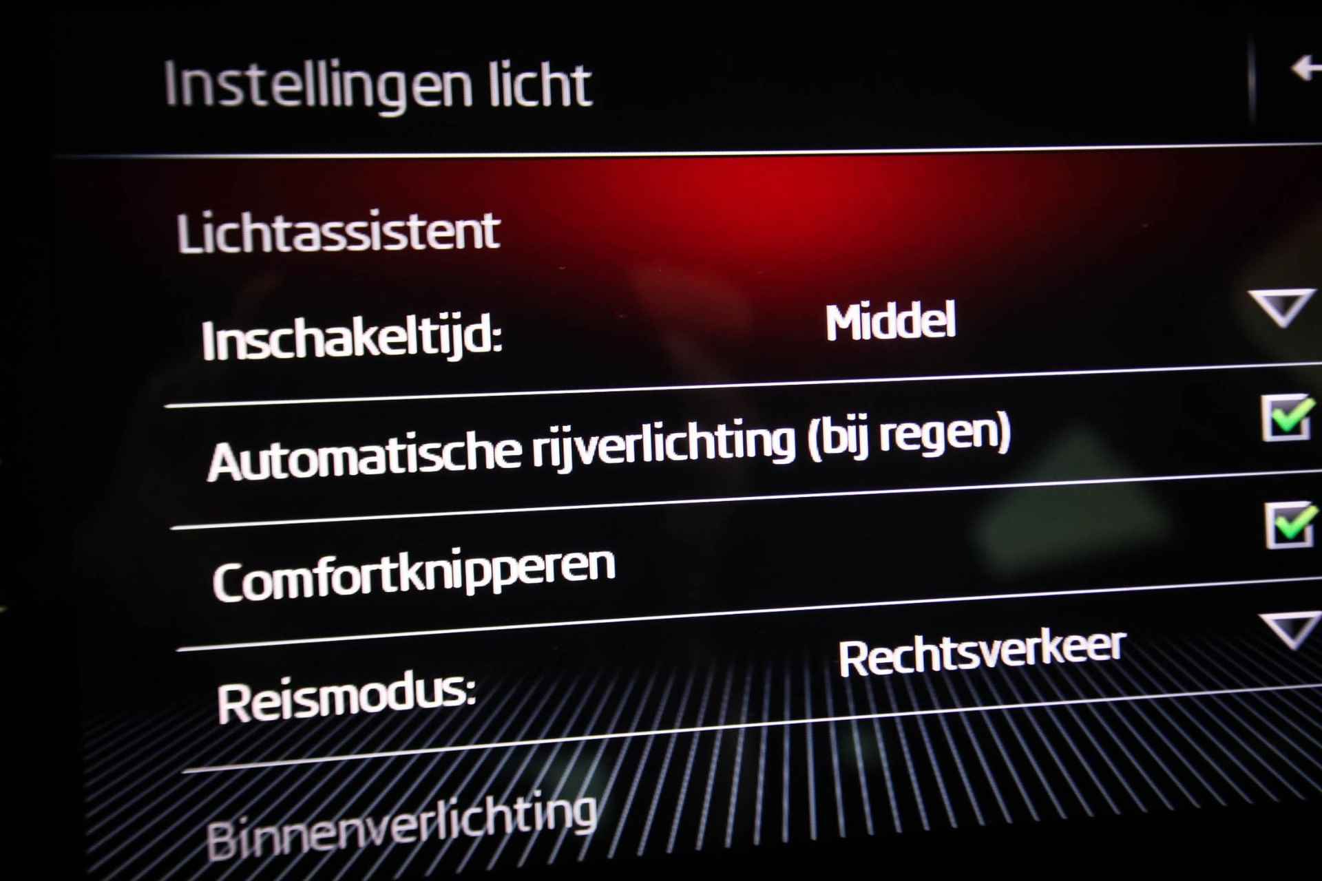 Skoda Kodiaq 1.5 TSI Sportline Business | VIRTUAL COCKPIT | STUURVERWARMING | TREKHAAK - 53/61