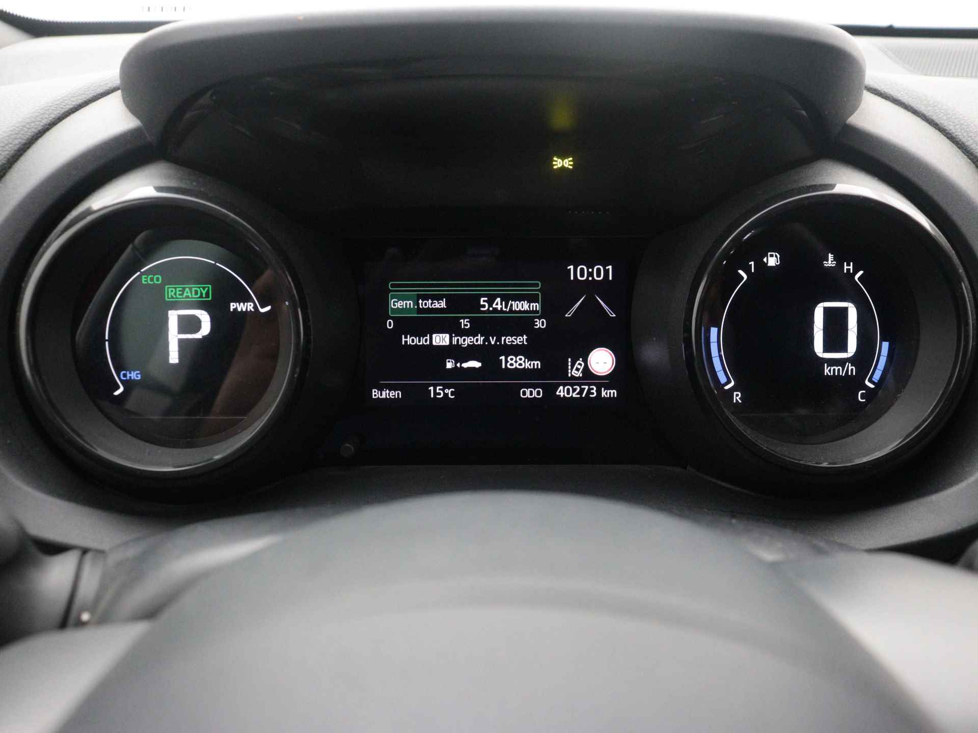 Toyota Yaris 1.5 Hybrid Launch Edition | Head-up Display| Stuur-/Stoelverwarming | Camera | Draadloze telefoonlader | Half leder | - 6/37