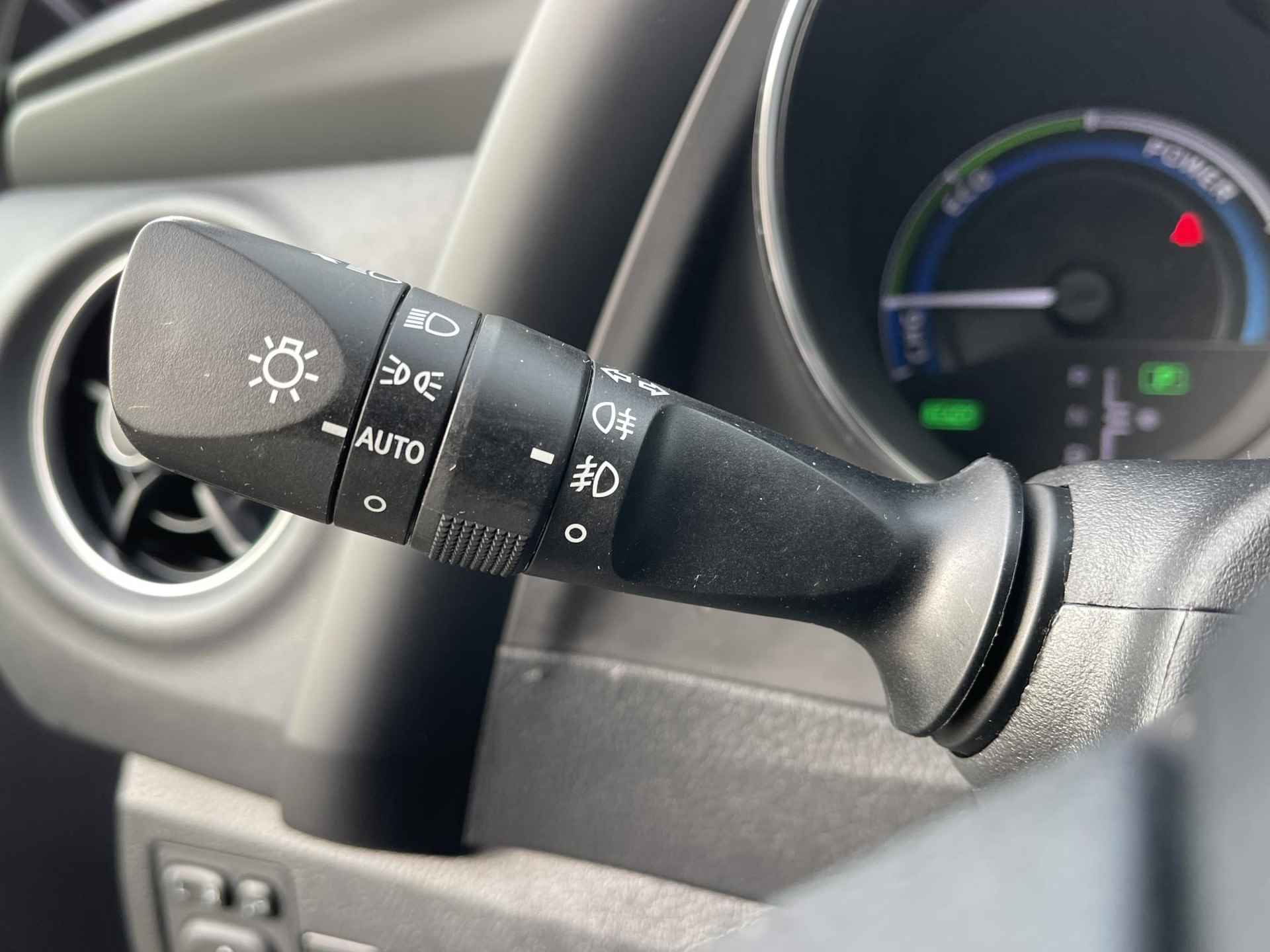 Toyota Auris 1.8 Hybrid Aspiration Cruise control, stoelverwarming, Achteruitrijcamera| - 12/23