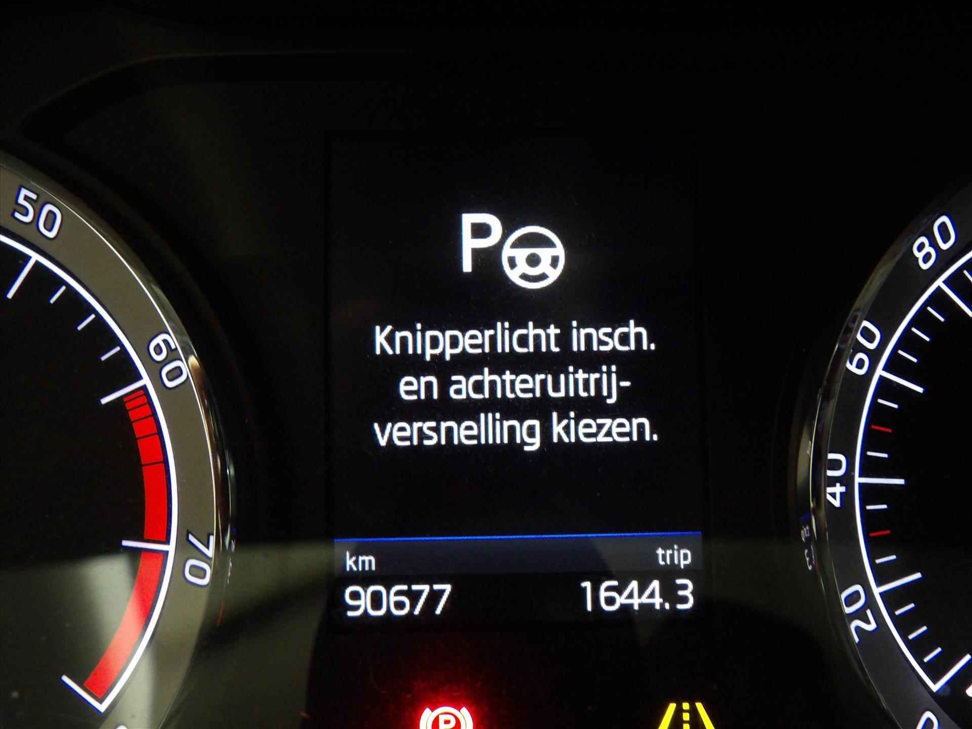 Skoda Karoq 1.5 TSI ACT Greentech 150pk DSG-7 Style - 18/38