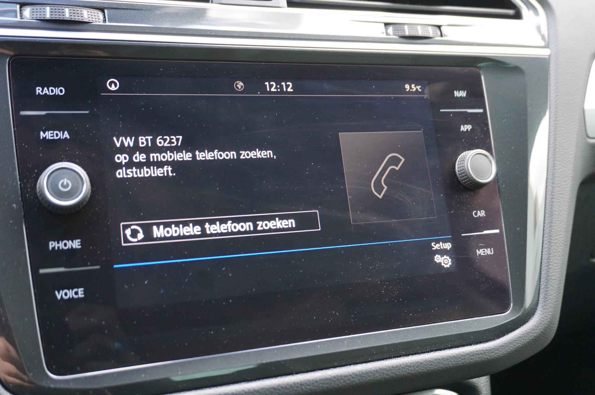 Volkswagen Tiguan 1.5 TSI 130pk Comfortline Business | Navigatie | Parkeersensoren | Rijstrooksensor - 42/51