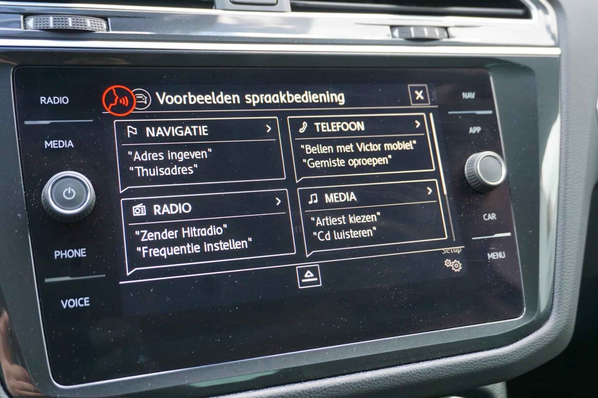 Volkswagen Tiguan 1.5 TSI 130pk Comfortline Business | Navigatie | Parkeersensoren | Rijstrooksensor - 43/51