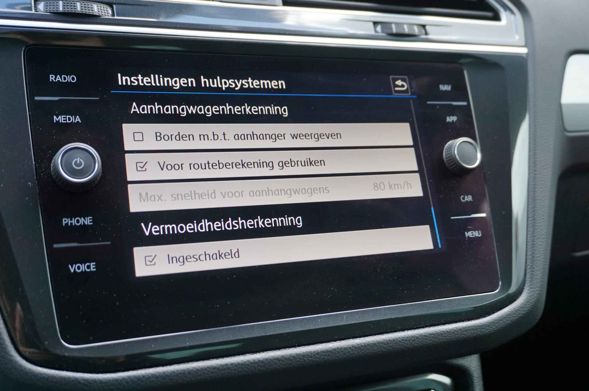 Volkswagen Tiguan 1.5 TSI 130pk Comfortline Business | Navigatie | Parkeersensoren | Rijstrooksensor - 47/51