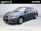 Lexus CT 200h 25th Edition