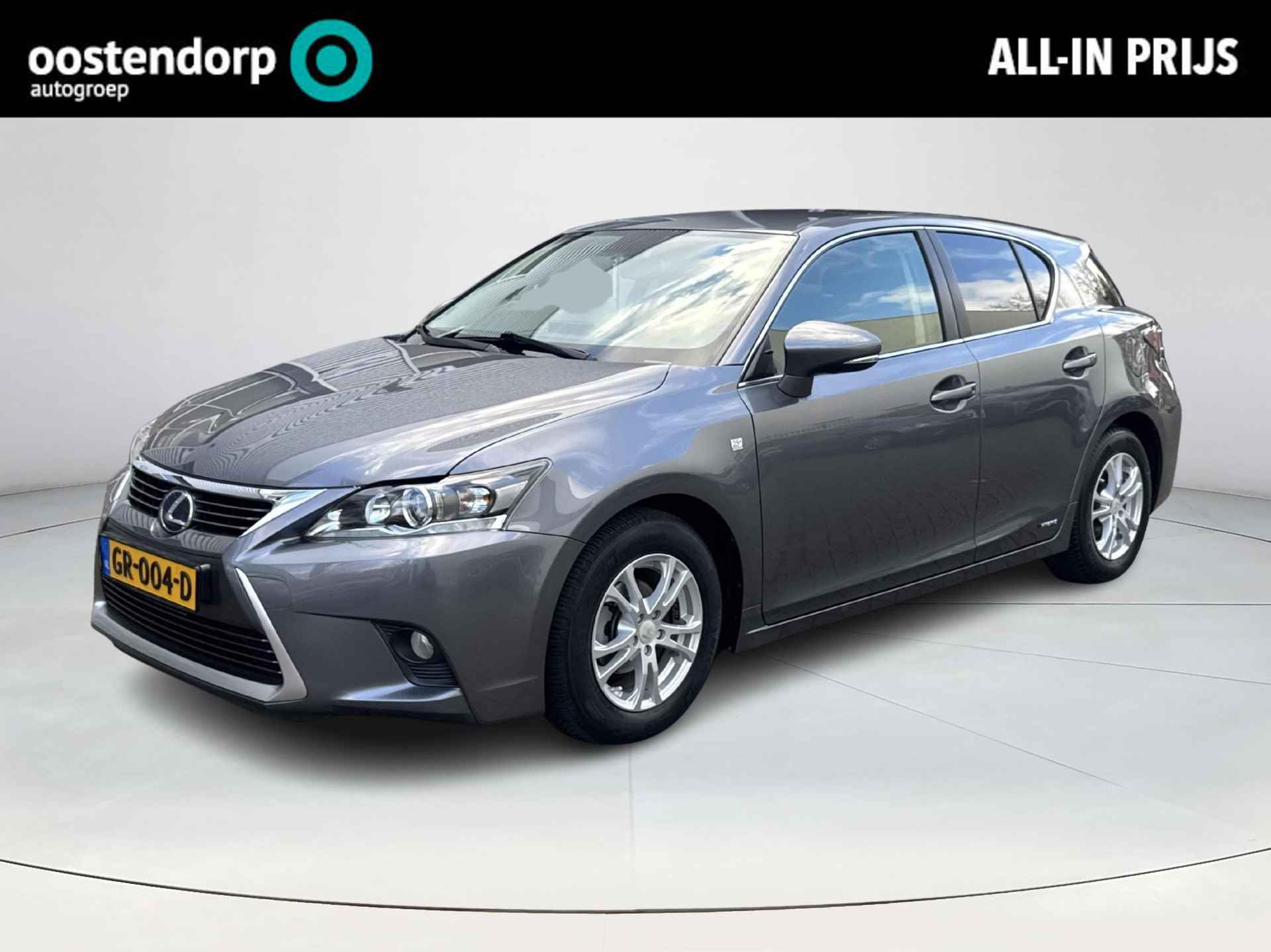 Lexus CT 200h 25th Edition