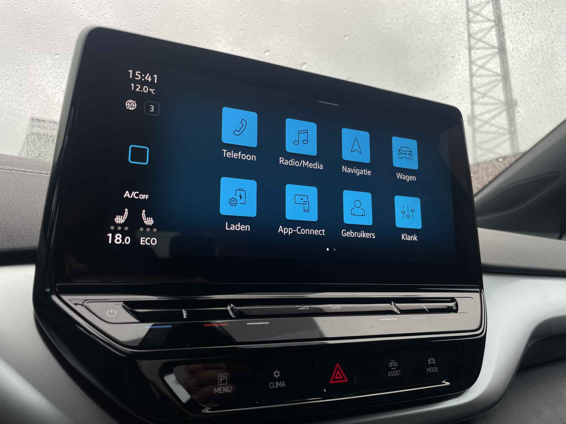 Volkswagen ID.4 Pro 77 kWh Camera / Sensoren / Keyless / Navigatie / Verwarmde stoelen + stuur / App connect Fabrieksgarantie tot 29-12-2026 - 31/44