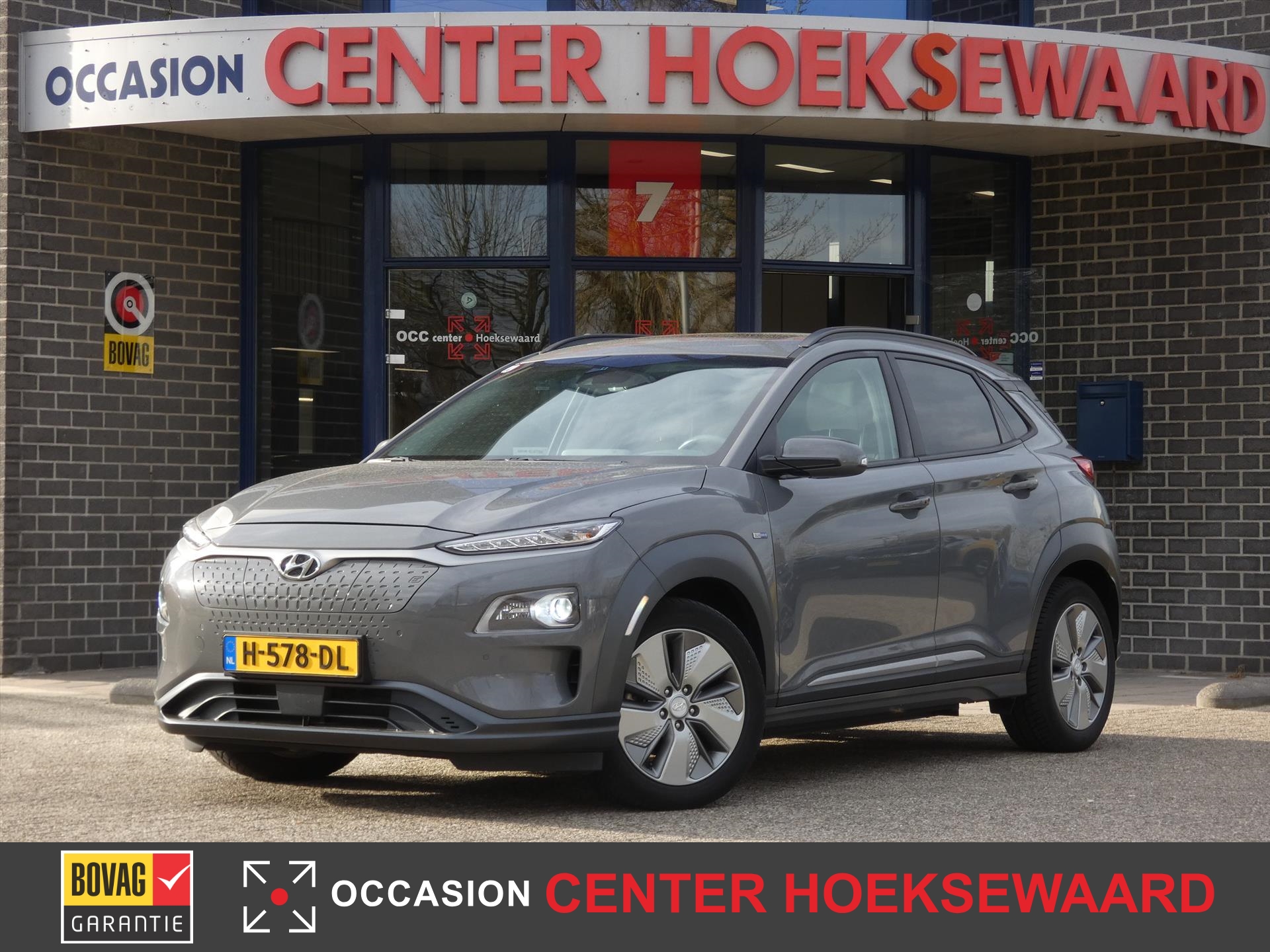 HYUNDAI Kona EV 64kWh / 204pk Aut. Premium | Schuifdak | Leder | Carplay | Camera |