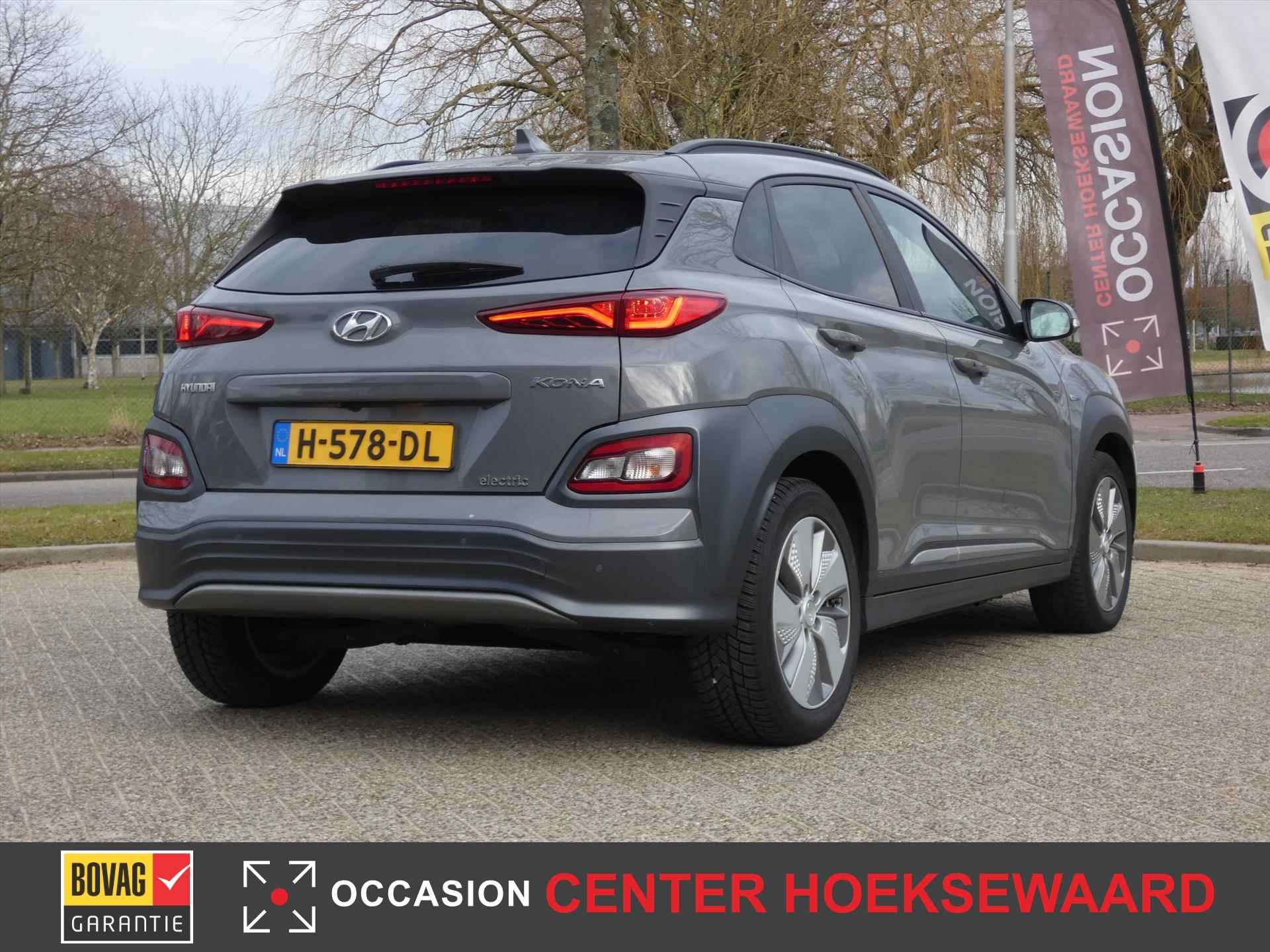 HYUNDAI Kona EV 64kWh / 204pk Aut. Premium | Schuifdak | Leder | Carplay | Camera | - 2/40