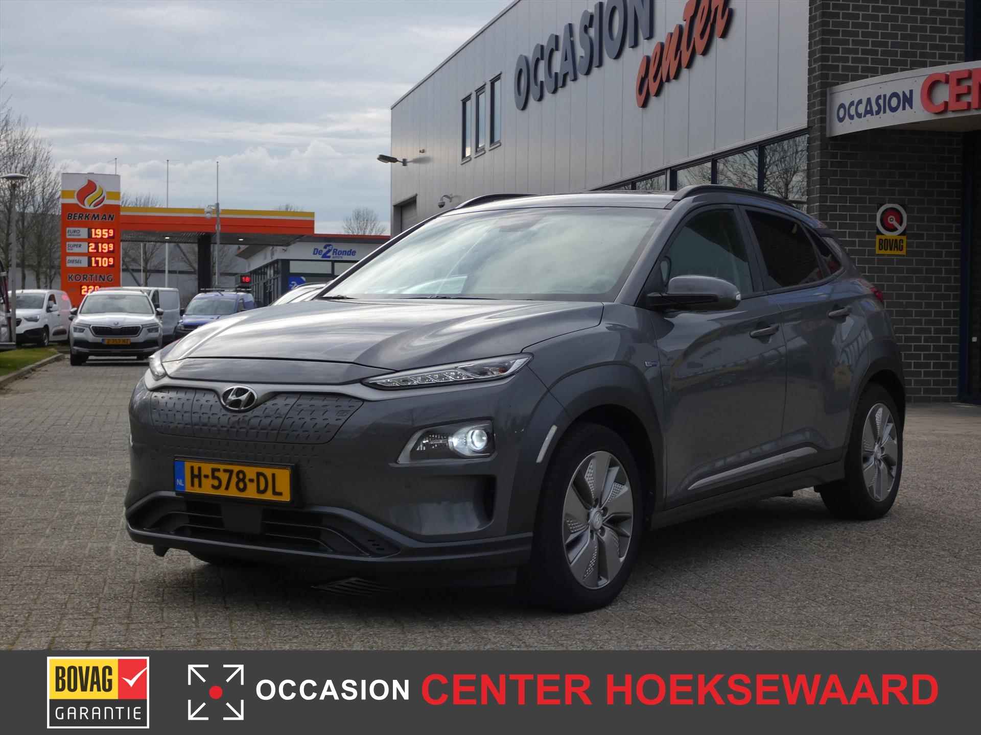 HYUNDAI Kona EV 64kWh / 204pk Aut. Premium | Schuifdak | Leder | Carplay | Camera | - 6/40