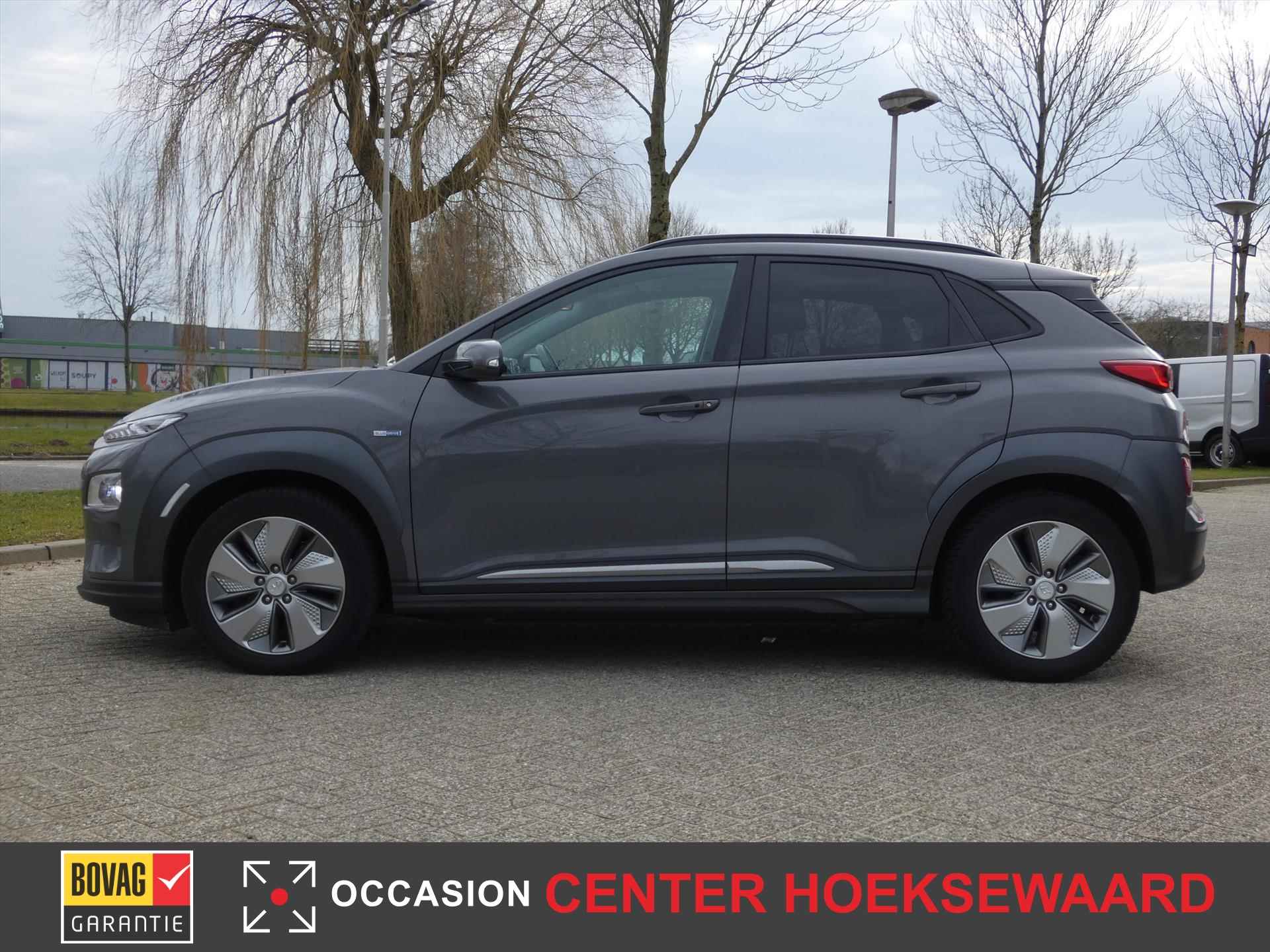 HYUNDAI Kona EV 64kWh / 204pk Aut. Premium | Schuifdak | Leder | Carplay | Camera | - 7/40