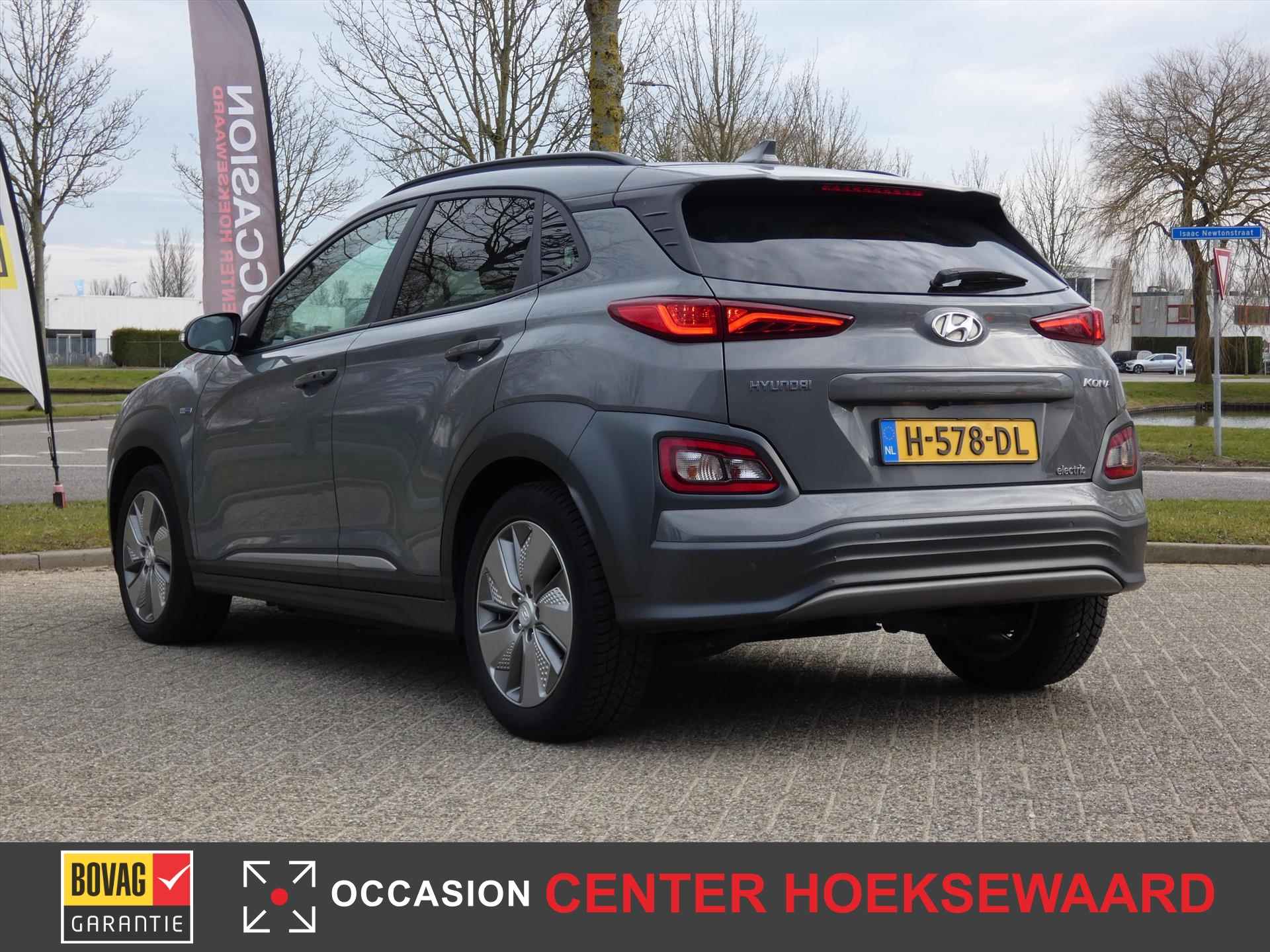 HYUNDAI Kona EV 64kWh / 204pk Aut. Premium | Schuifdak | Leder | Carplay | Camera | - 9/40