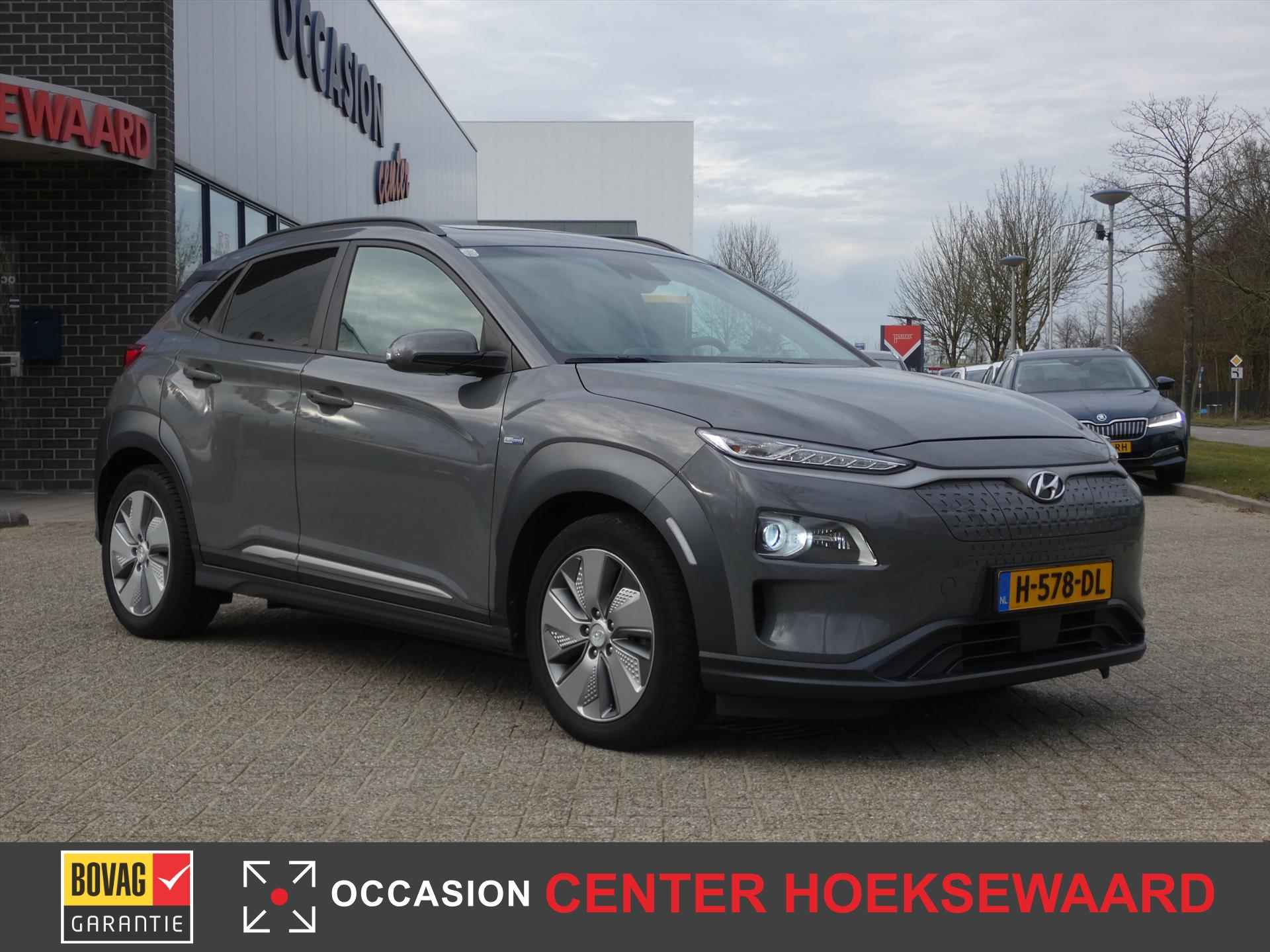 HYUNDAI Kona EV 64kWh / 204pk Aut. Premium | Schuifdak | Leder | Carplay | Camera | - 12/40