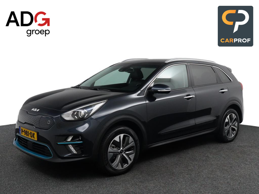 Kia e-Niro ExecutiveLine 64 kWh | All in prijs + BOVAG Garantie | 1e Eigenaar | Trekhaak | Navigatie | Adaptief Cruise Control