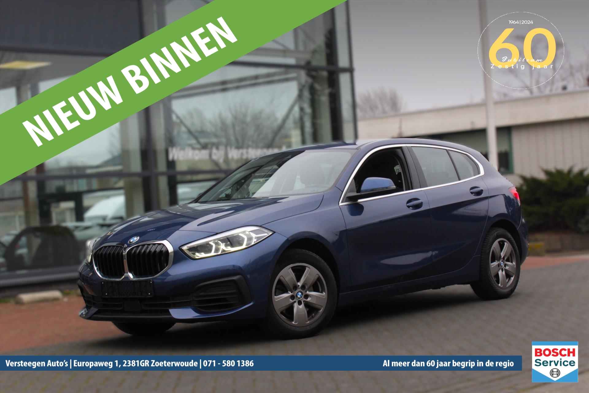 BMW 1-Serie BOVAG 40-Puntencheck