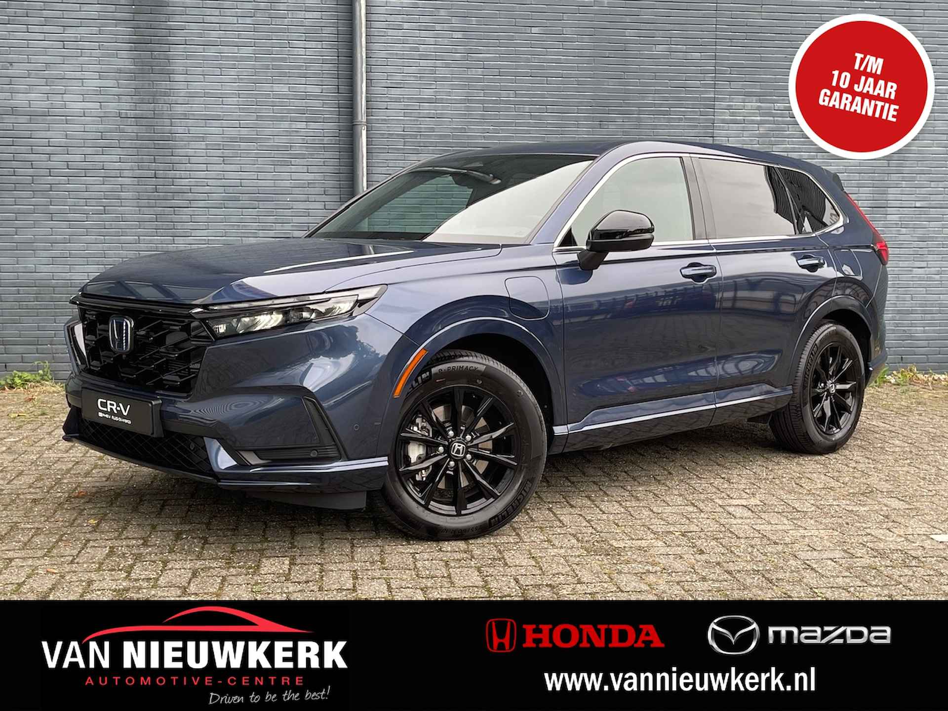 HONDA CR-V 2.0 Plug-In Hybrid 184pk Automaat Advance Tech | Elektrische Range tot 82km | Leer | BOSE Audio | Stoelkoeling | HUD | LED Verlichting | Panodak | - 1/41