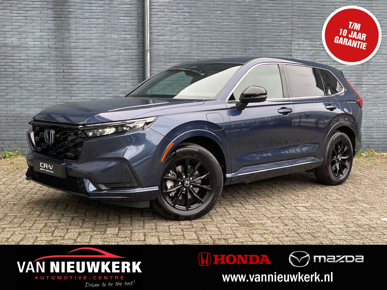 HONDA CR-V 2.0 Plug-In Hybrid 184pk Automaat Advance Tech | Elektrische Range tot 82km | Leer | BOSE Audio | Stoelkoeling | HUD | LED Verlichting | Panodak |