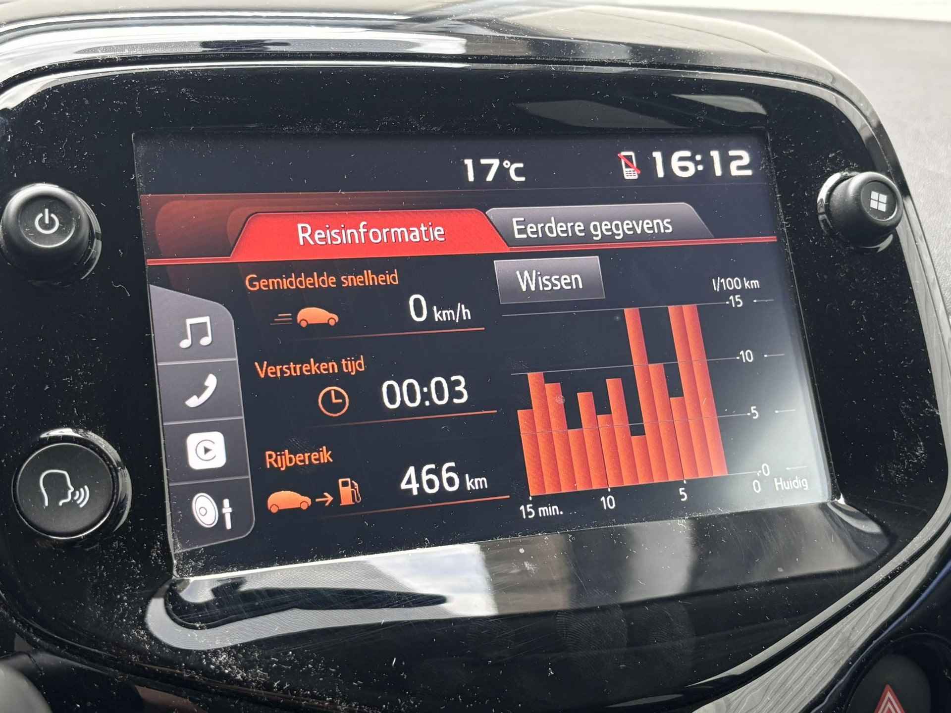 Citroën C1 5-deurs Feel 1.0 e-VTi 72pk | CAMERA | ELEKTRISCH PAKKET | APPLE CARPLAY / ANDROID AUTO | EXTRA GETINTE RAMEN | - 33/58