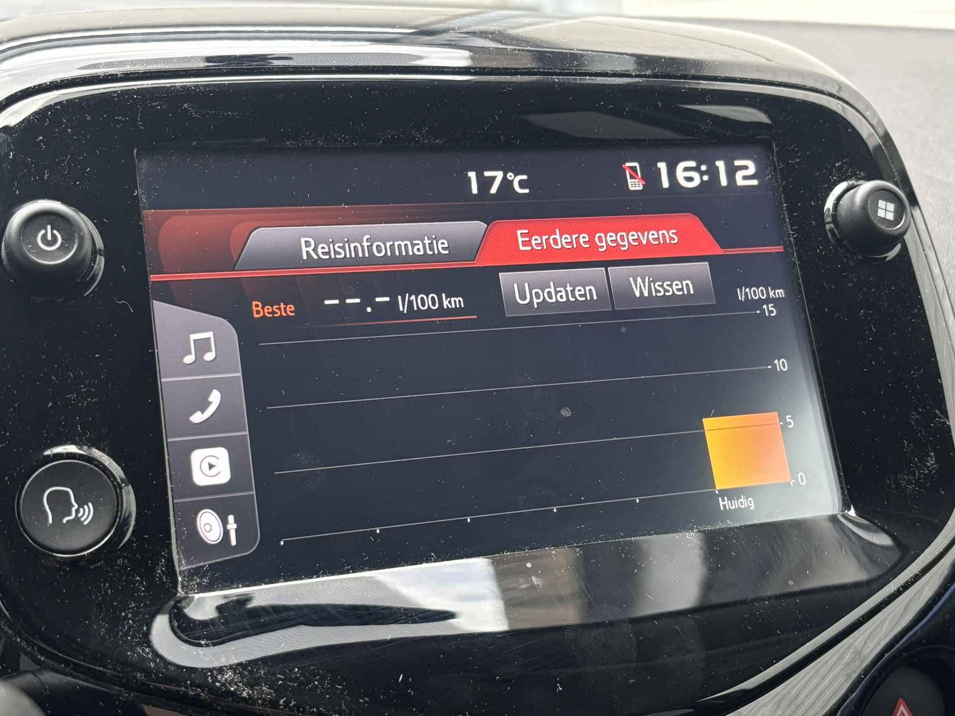 Citroën C1 5-deurs Feel 1.0 e-VTi 72pk | CAMERA | ELEKTRISCH PAKKET | APPLE CARPLAY / ANDROID AUTO | EXTRA GETINTE RAMEN | - 34/58